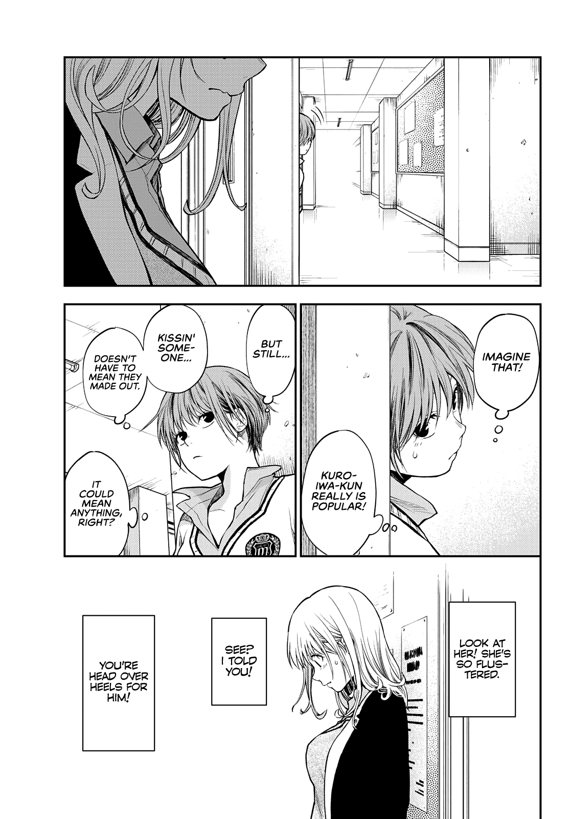 Kuroiwa Medaka ni Watashi no Kawaii ga Tsuujinai