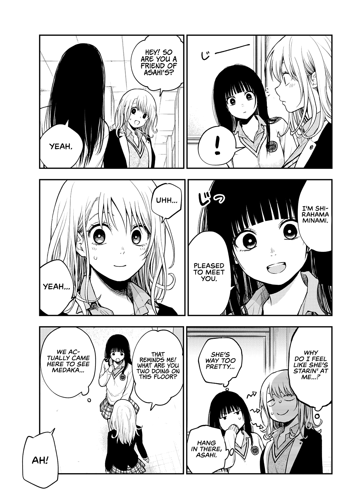 Kuroiwa Medaka ni Watashi no Kawaii ga Tsuujinai