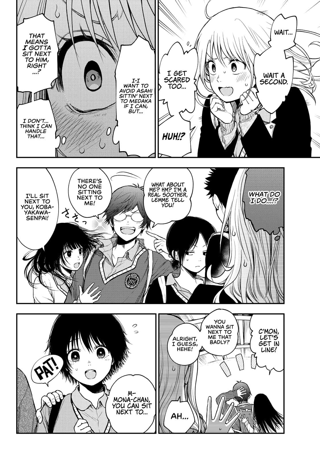 Kuroiwa Medaka ni Watashi no Kawaii ga Tsuujinai