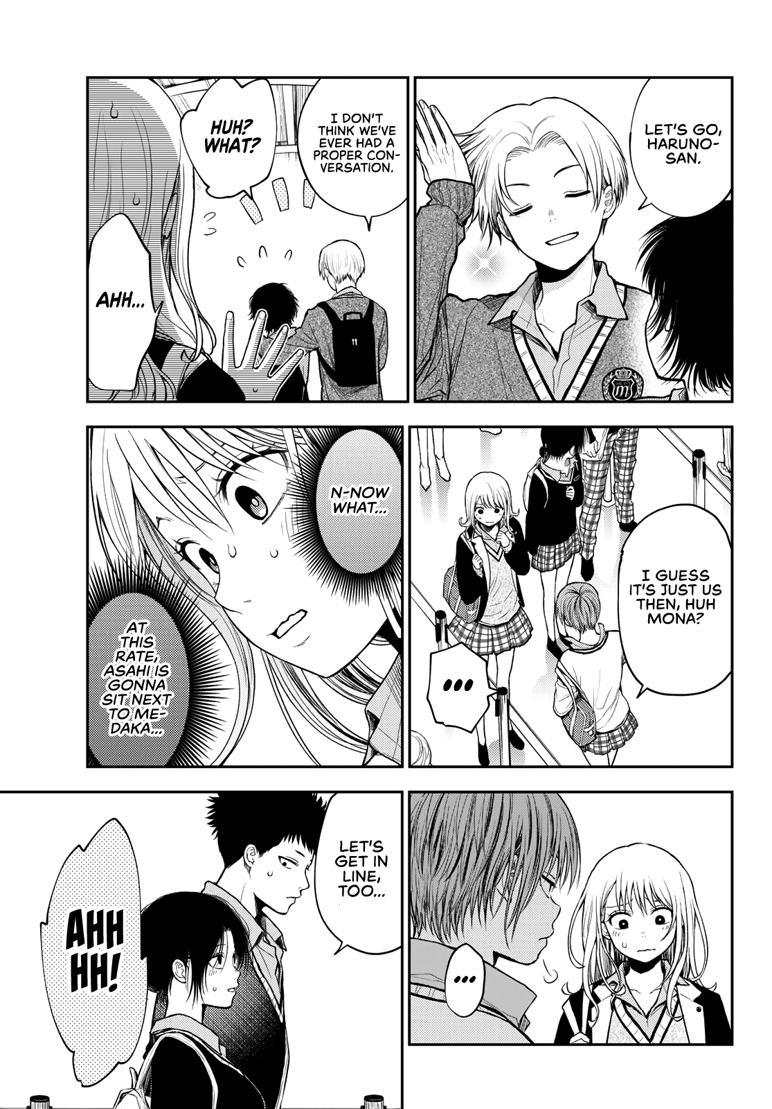 Kuroiwa Medaka ni Watashi no Kawaii ga Tsuujinai