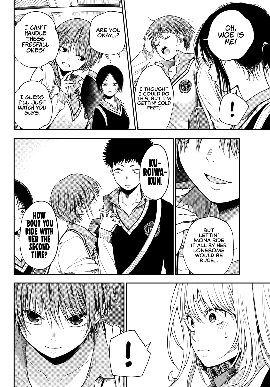Kuroiwa Medaka ni Watashi no Kawaii ga Tsuujinai