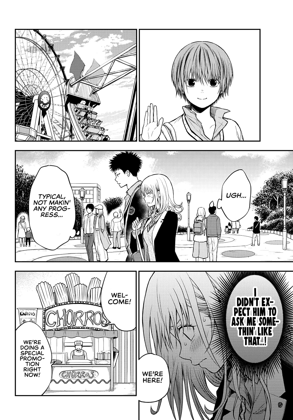 Kuroiwa Medaka ni Watashi no Kawaii ga Tsuujinai