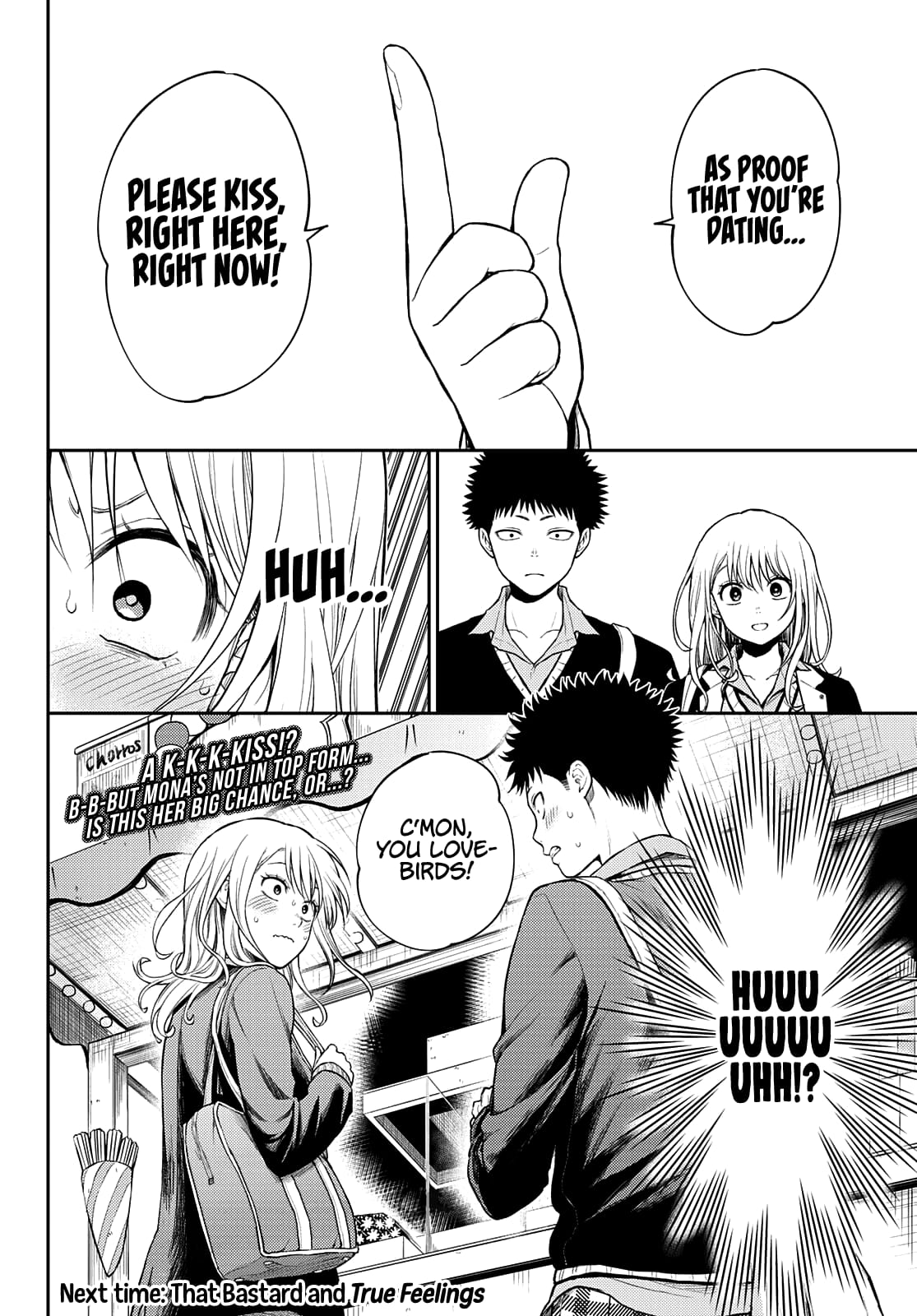 Kuroiwa Medaka ni Watashi no Kawaii ga Tsuujinai
