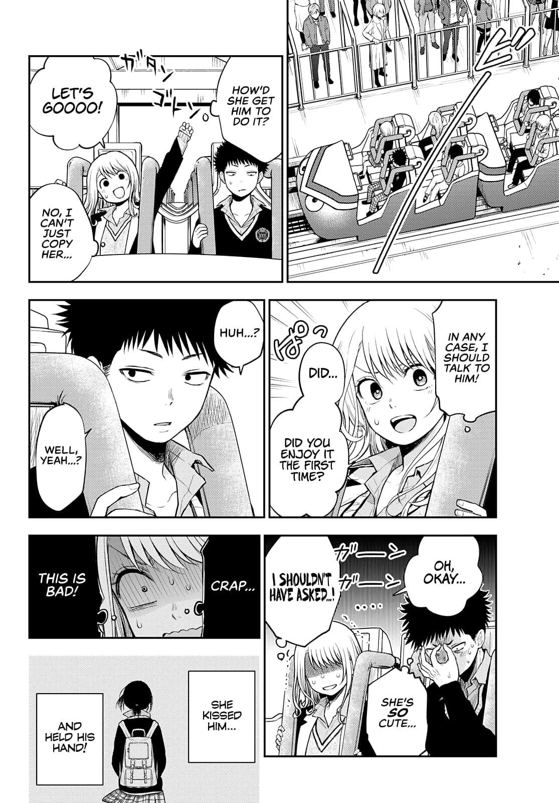 Kuroiwa Medaka ni Watashi no Kawaii ga Tsuujinai