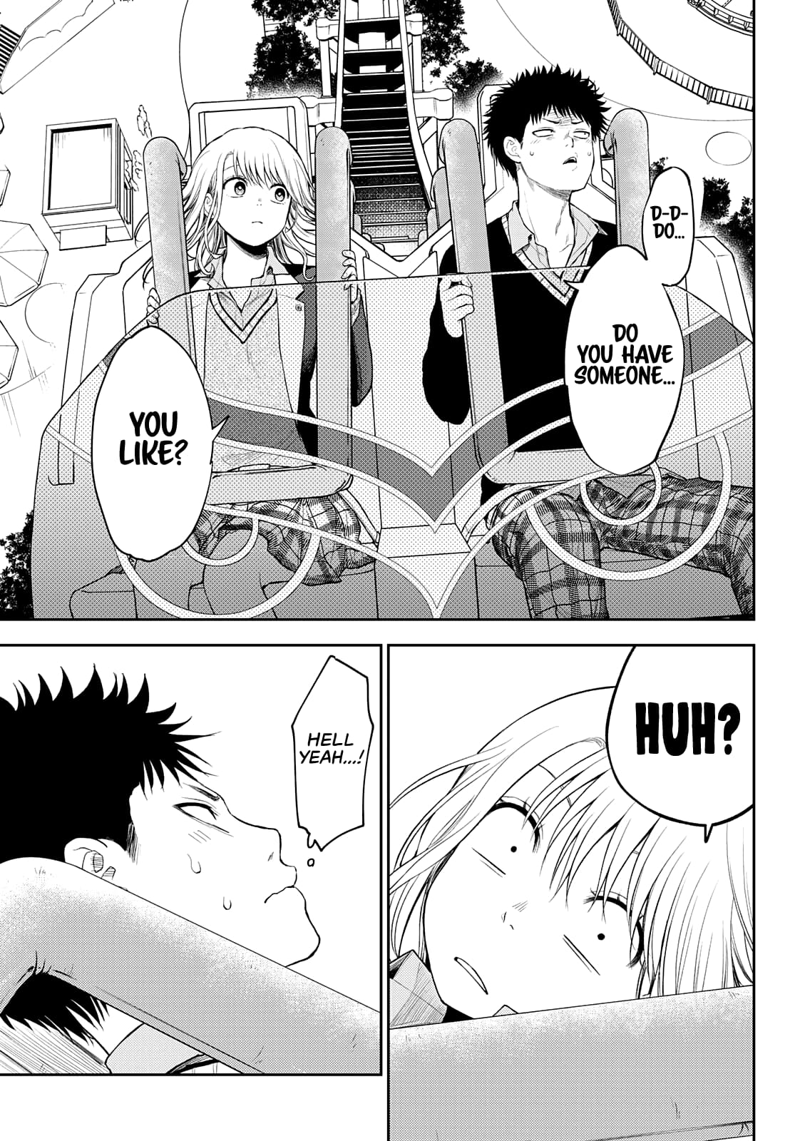 Kuroiwa Medaka ni Watashi no Kawaii ga Tsuujinai