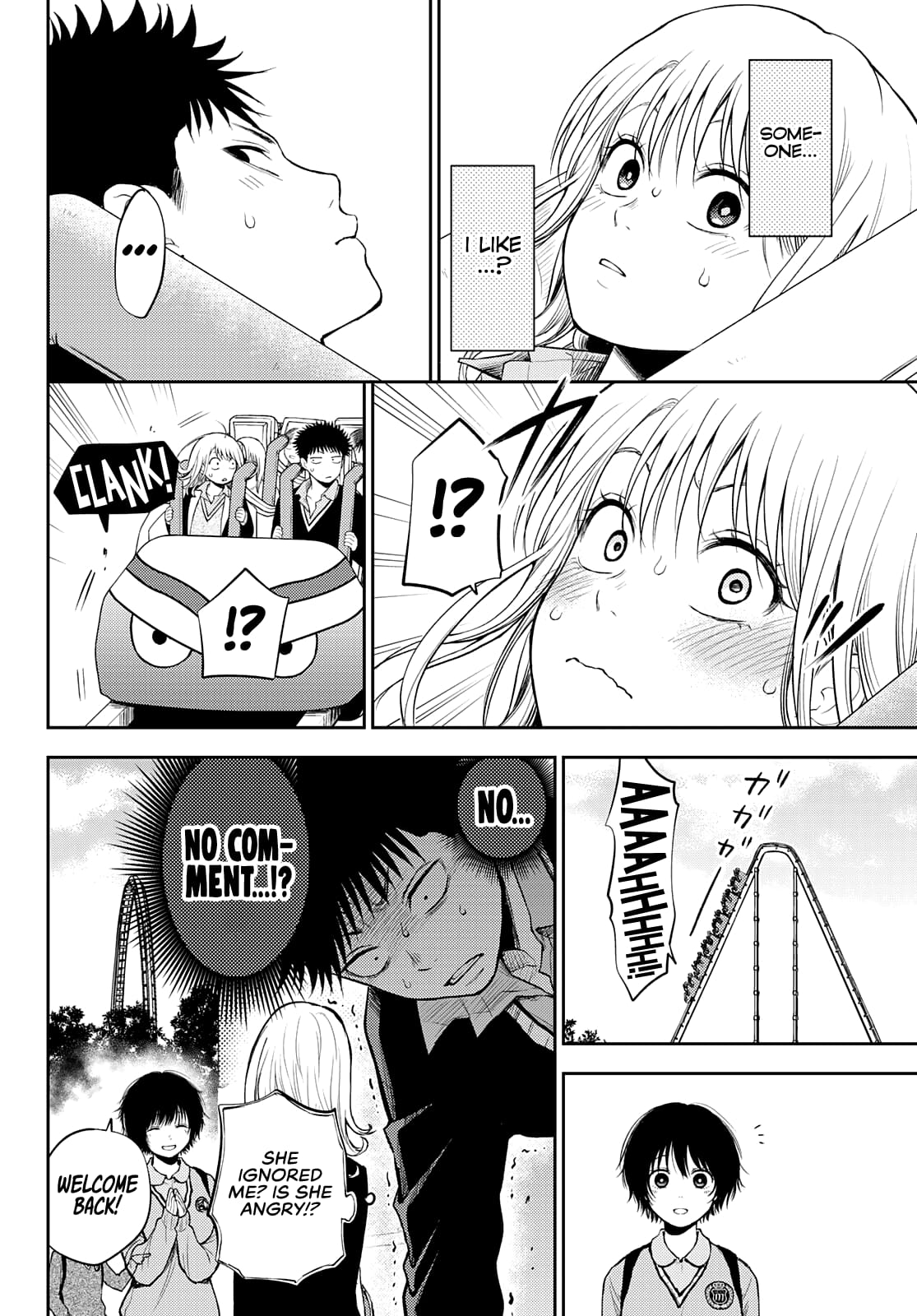 Kuroiwa Medaka ni Watashi no Kawaii ga Tsuujinai