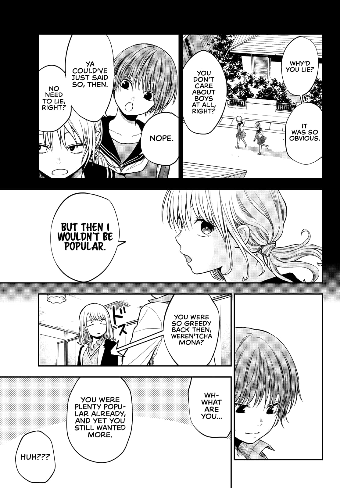 Kuroiwa Medaka ni Watashi no Kawaii ga Tsuujinai