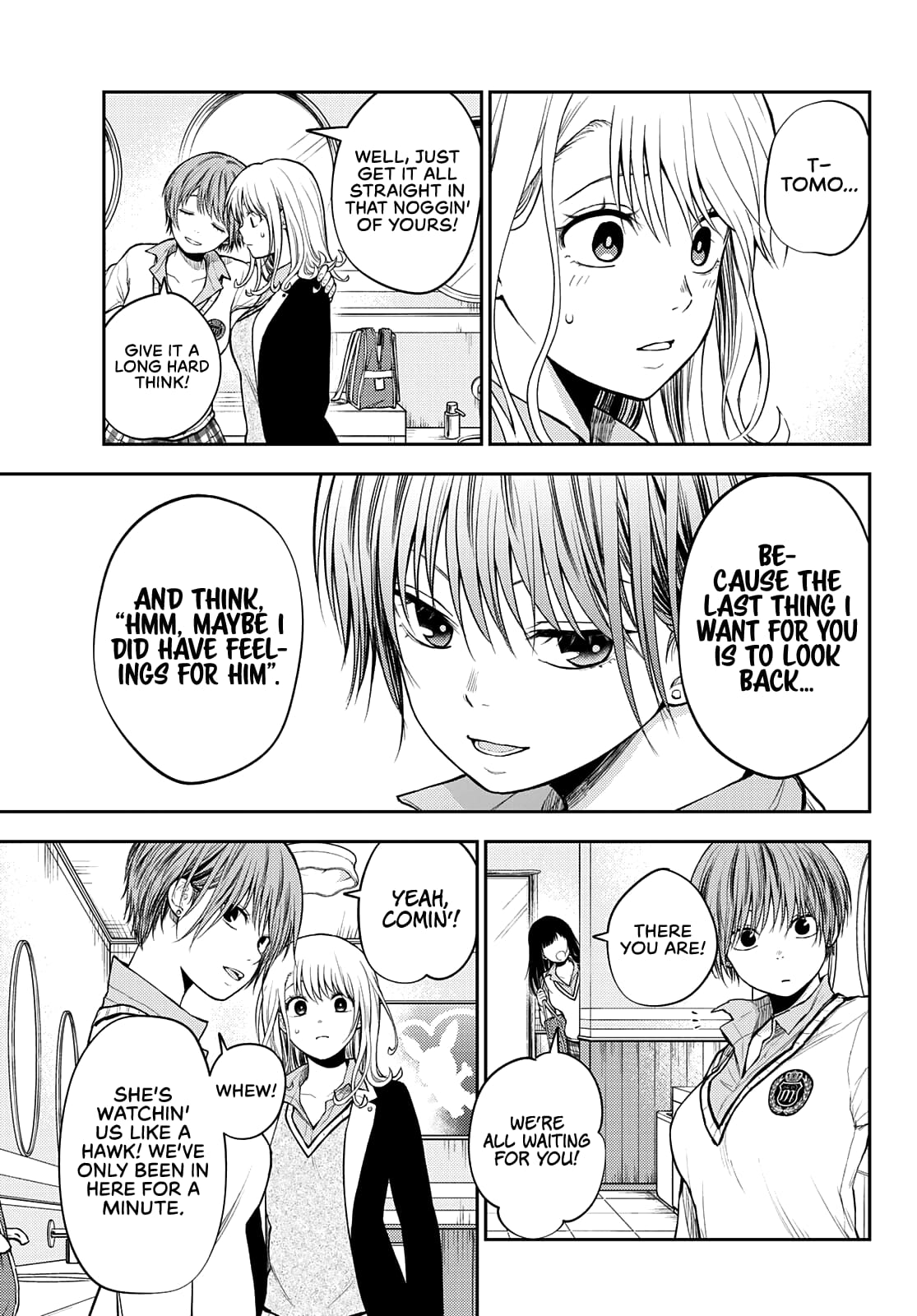 Kuroiwa Medaka ni Watashi no Kawaii ga Tsuujinai