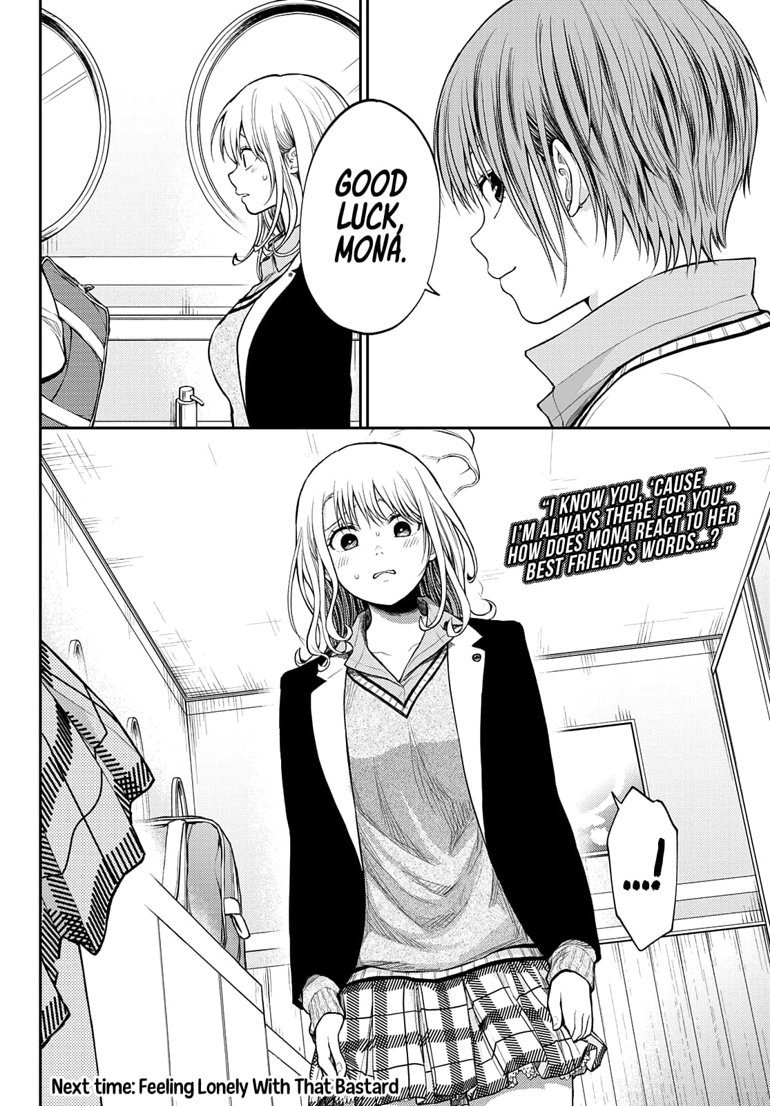 Kuroiwa Medaka ni Watashi no Kawaii ga Tsuujinai