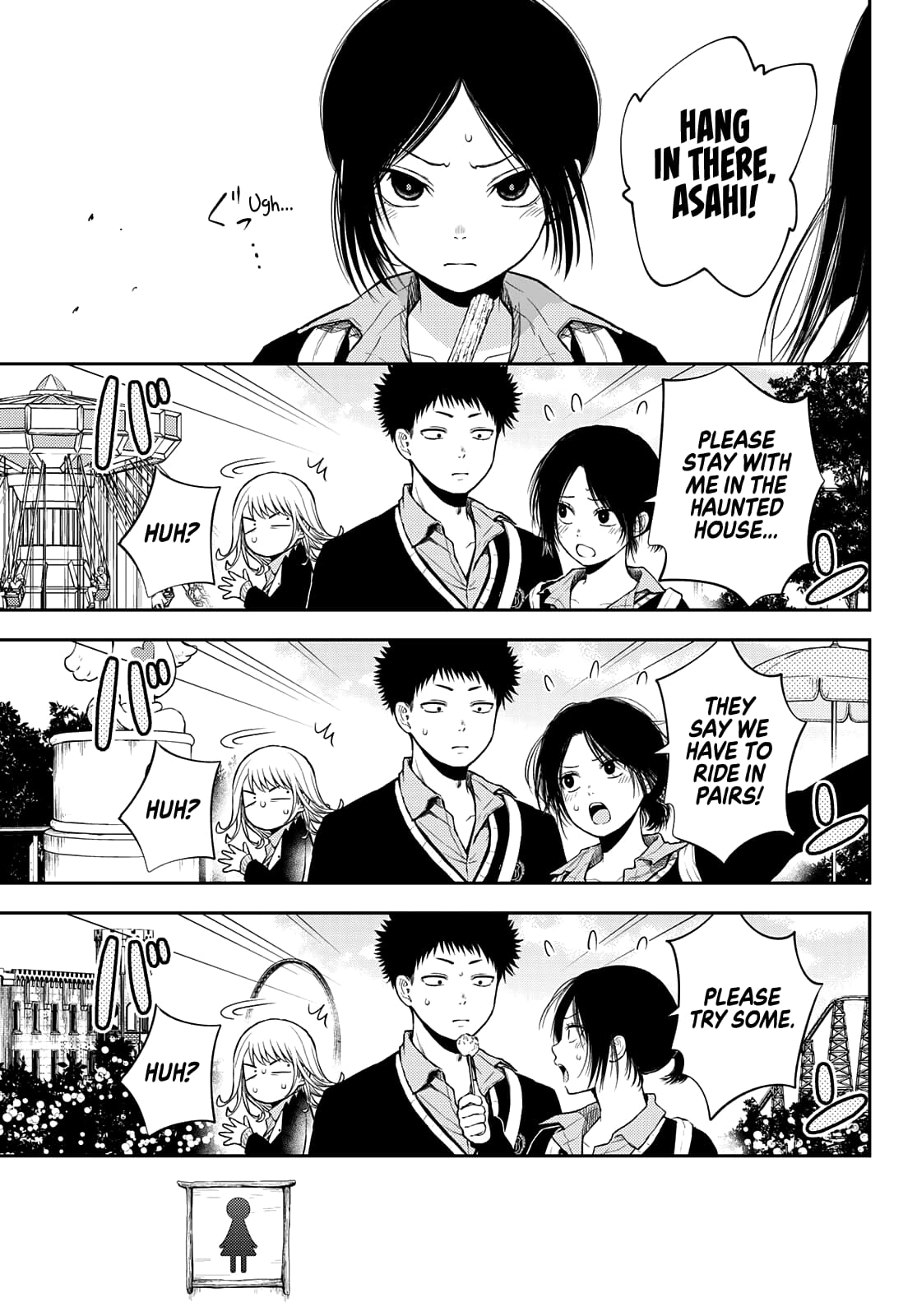 Kuroiwa Medaka ni Watashi no Kawaii ga Tsuujinai