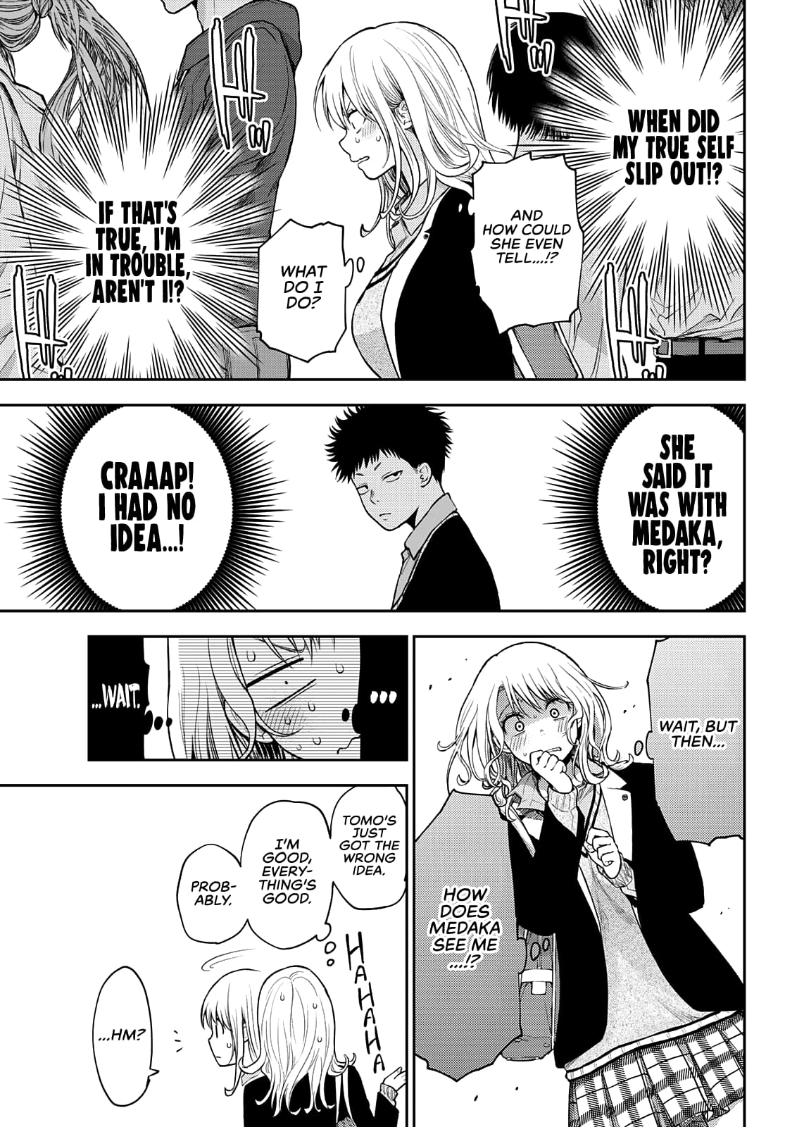Kuroiwa Medaka ni Watashi no Kawaii ga Tsuujinai