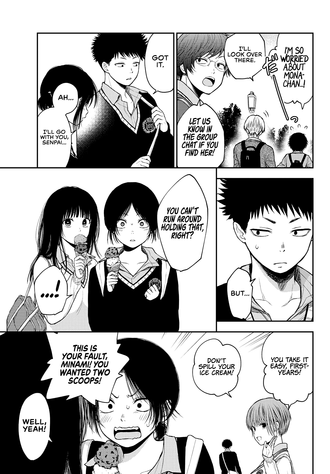 Kuroiwa Medaka ni Watashi no Kawaii ga Tsuujinai