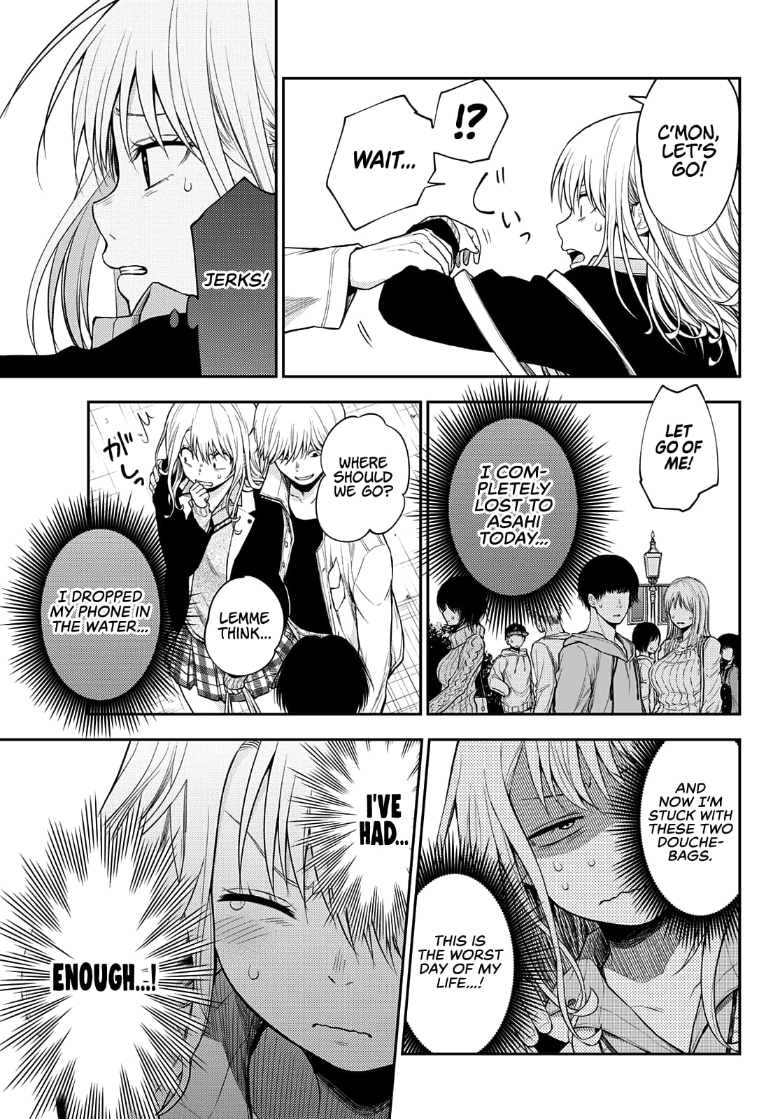 Kuroiwa Medaka ni Watashi no Kawaii ga Tsuujinai