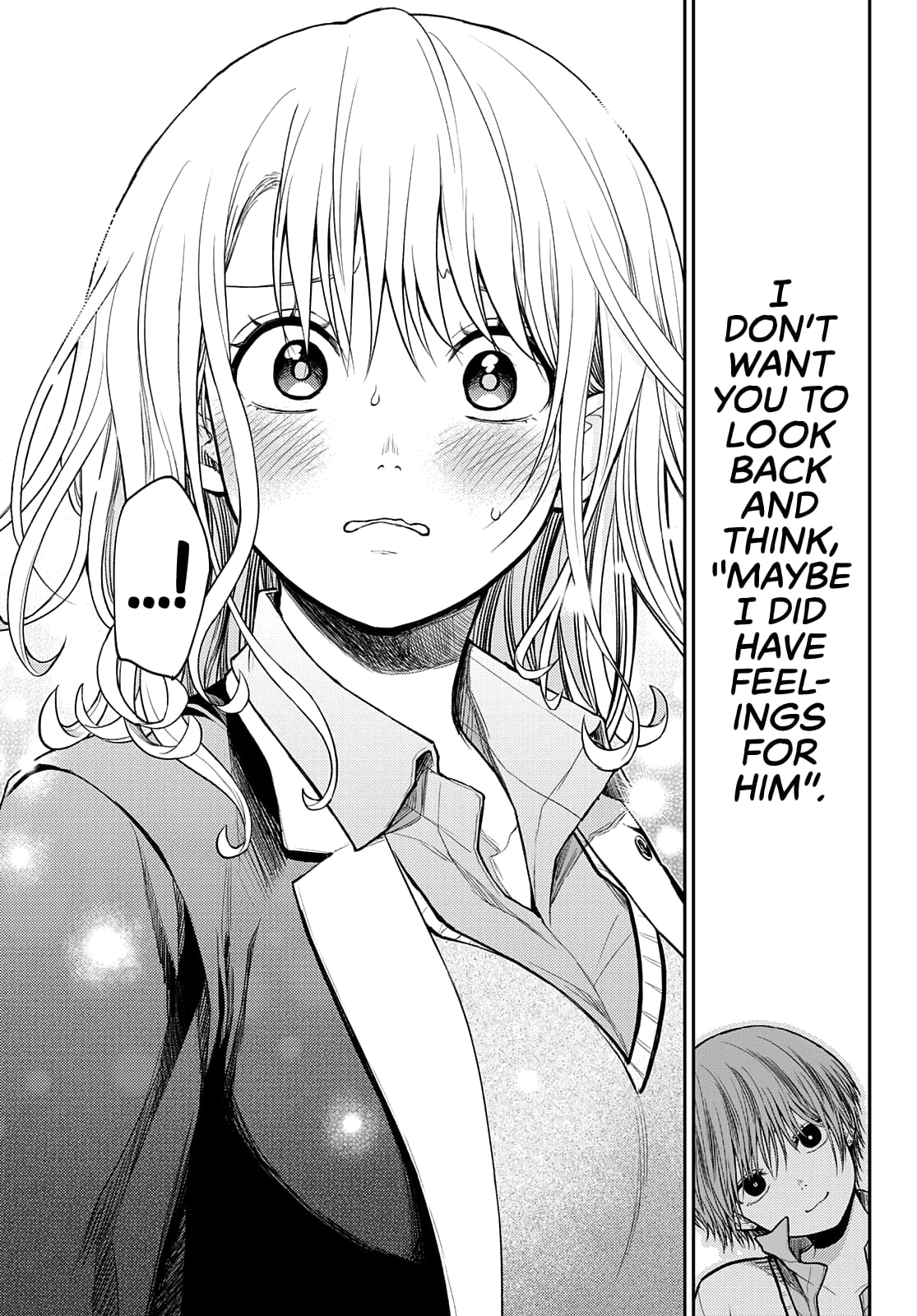 Kuroiwa Medaka ni Watashi no Kawaii ga Tsuujinai