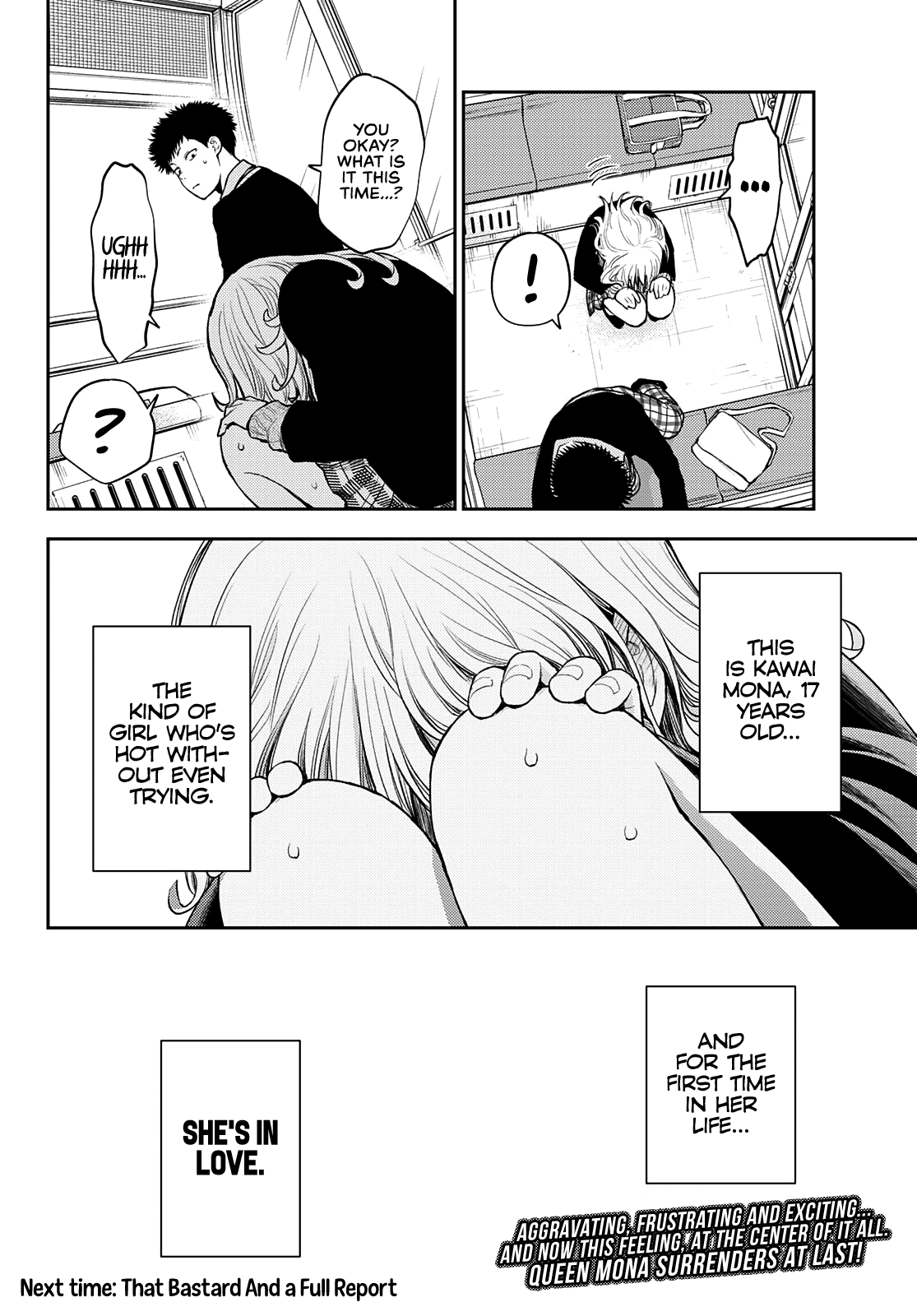 Kuroiwa Medaka ni Watashi no Kawaii ga Tsuujinai