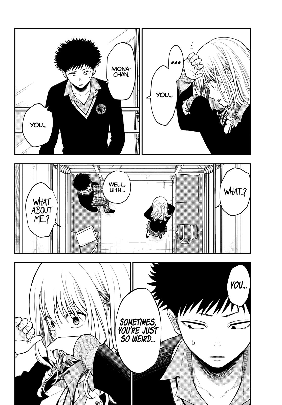 Kuroiwa Medaka ni Watashi no Kawaii ga Tsuujinai