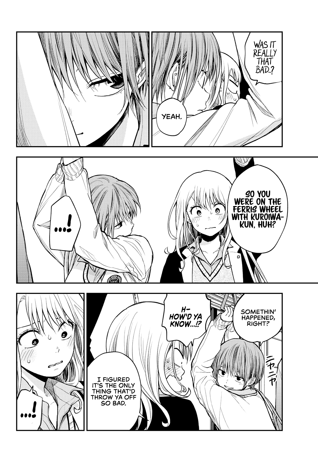 Kuroiwa Medaka ni Watashi no Kawaii ga Tsuujinai