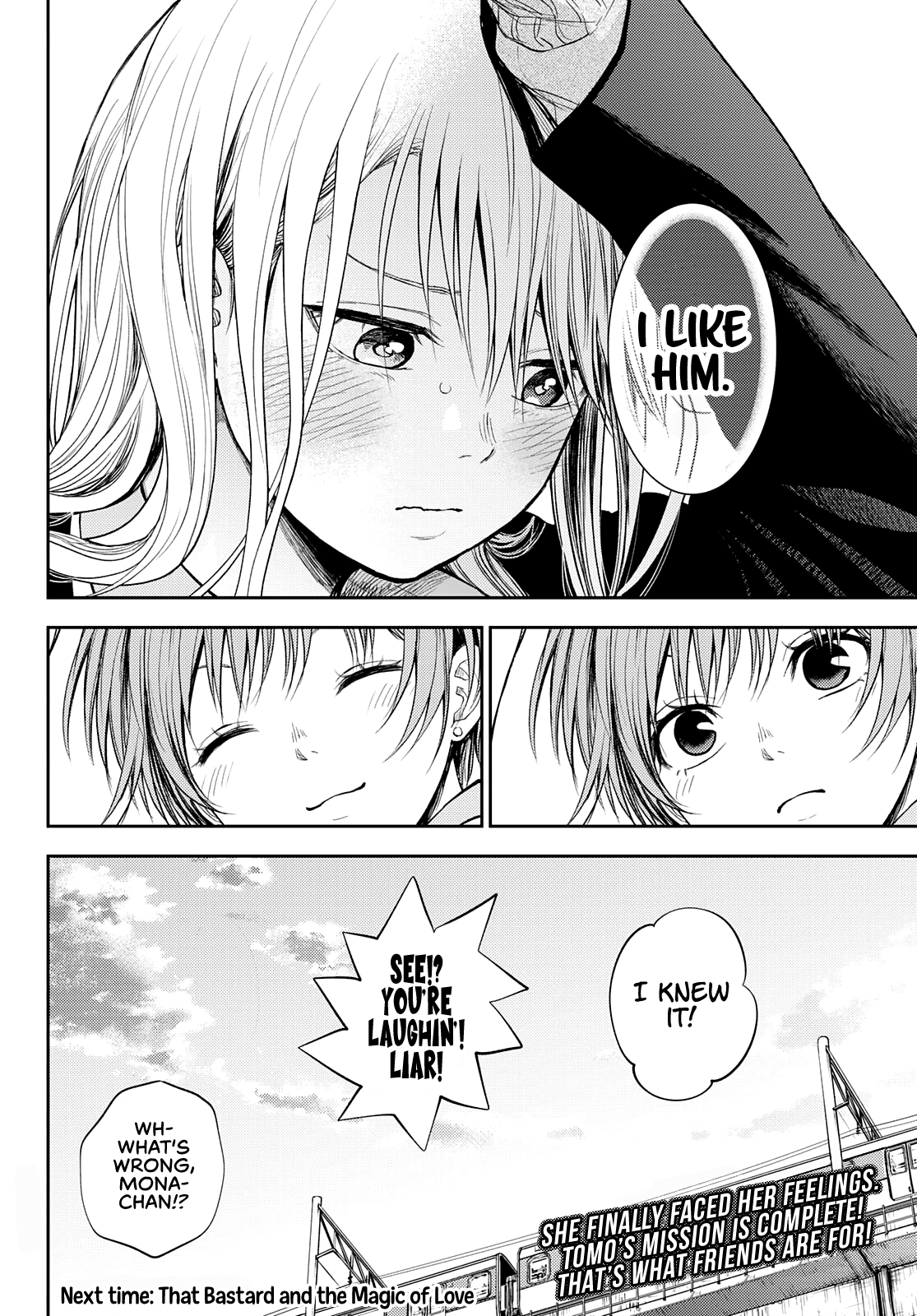 Kuroiwa Medaka ni Watashi no Kawaii ga Tsuujinai