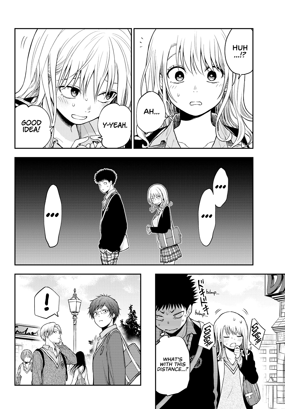 Kuroiwa Medaka ni Watashi no Kawaii ga Tsuujinai
