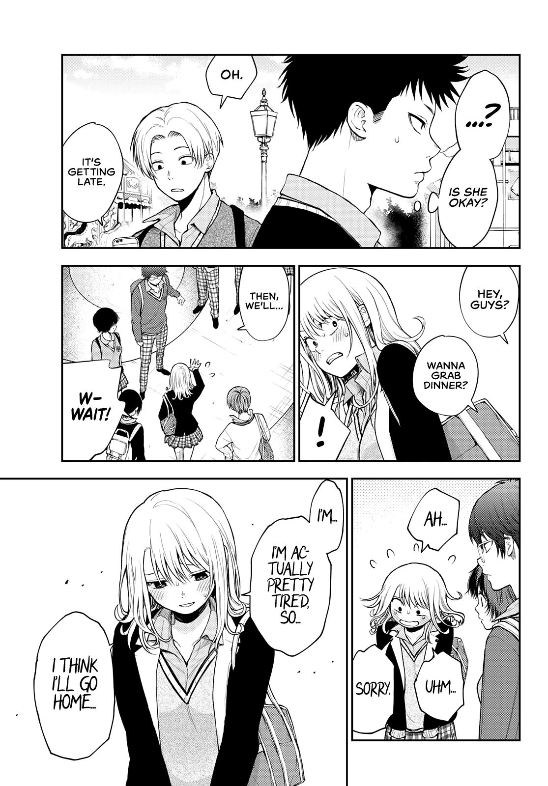 Kuroiwa Medaka ni Watashi no Kawaii ga Tsuujinai