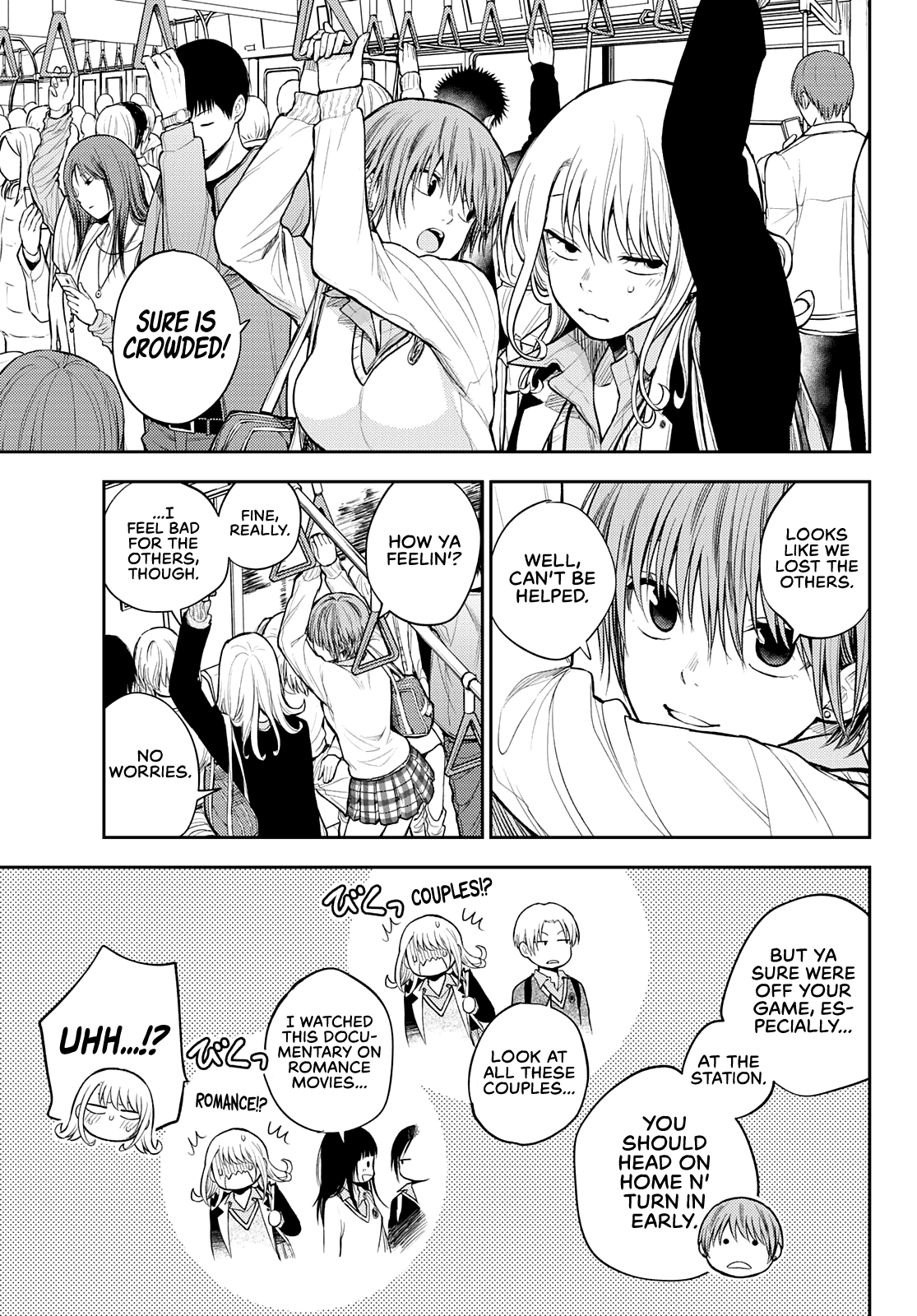 Kuroiwa Medaka ni Watashi no Kawaii ga Tsuujinai