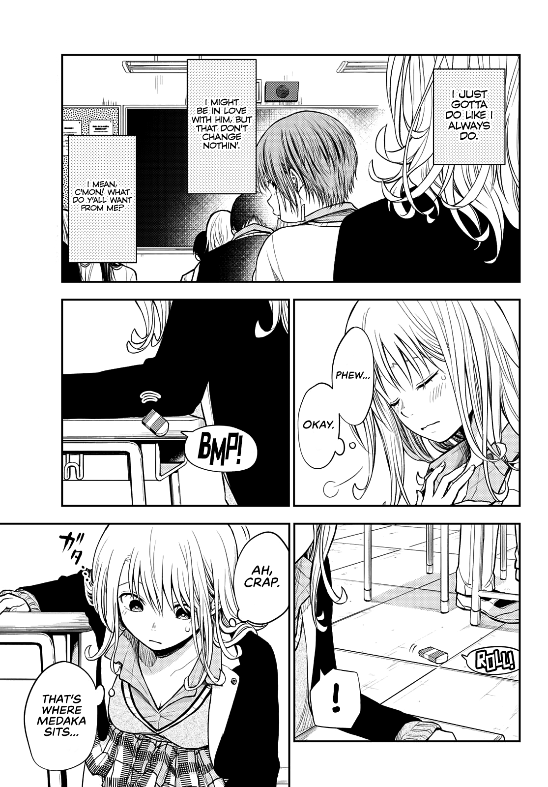 Kuroiwa Medaka ni Watashi no Kawaii ga Tsuujinai