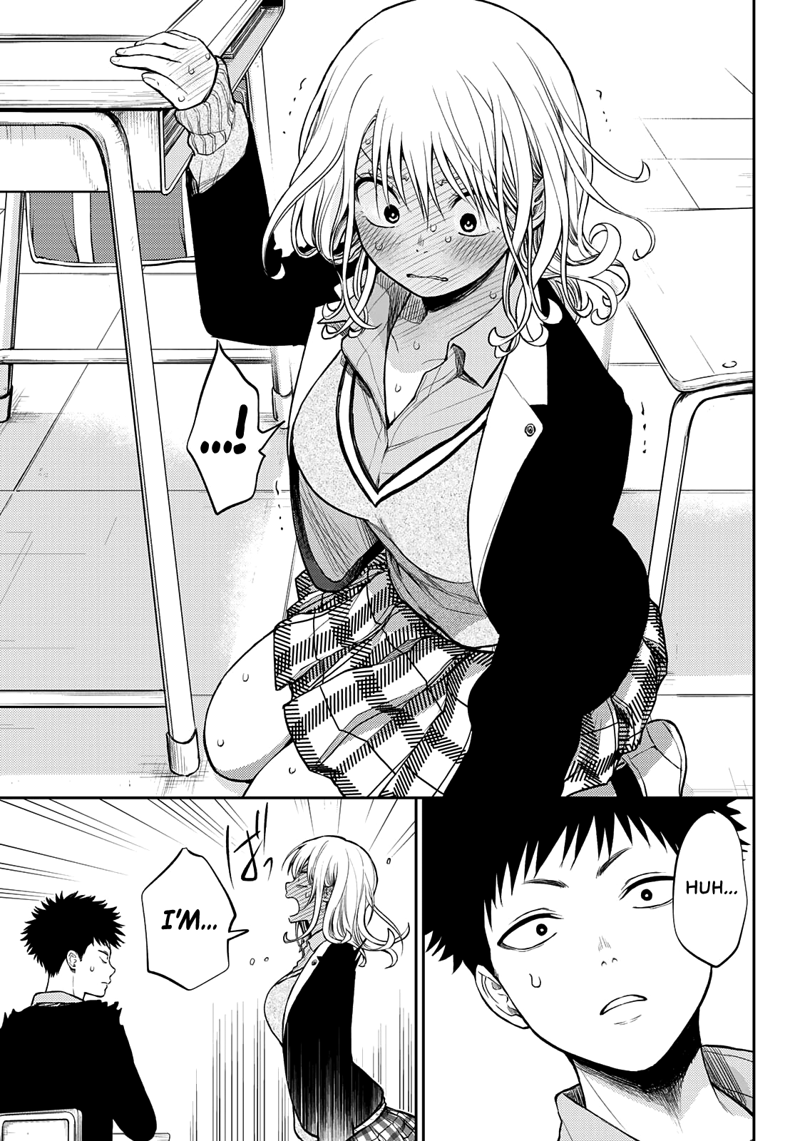 Kuroiwa Medaka ni Watashi no Kawaii ga Tsuujinai