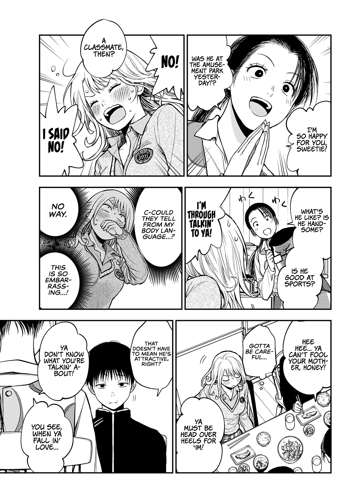 Kuroiwa Medaka ni Watashi no Kawaii ga Tsuujinai