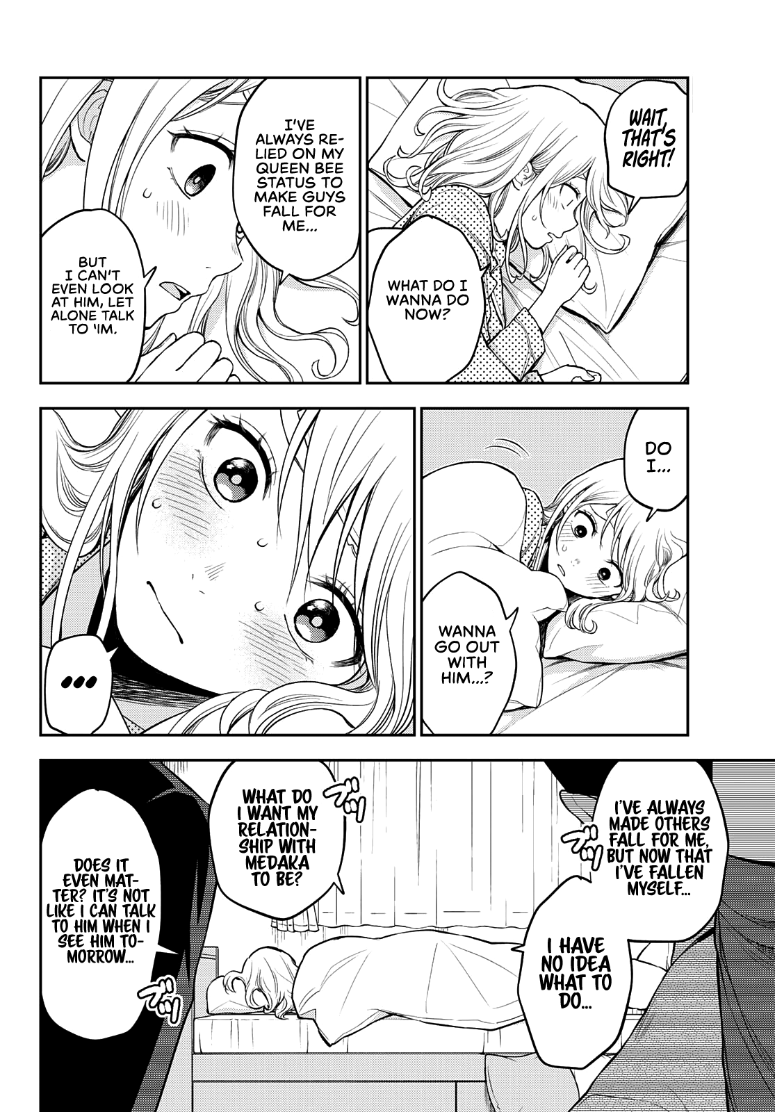 Kuroiwa Medaka ni Watashi no Kawaii ga Tsuujinai