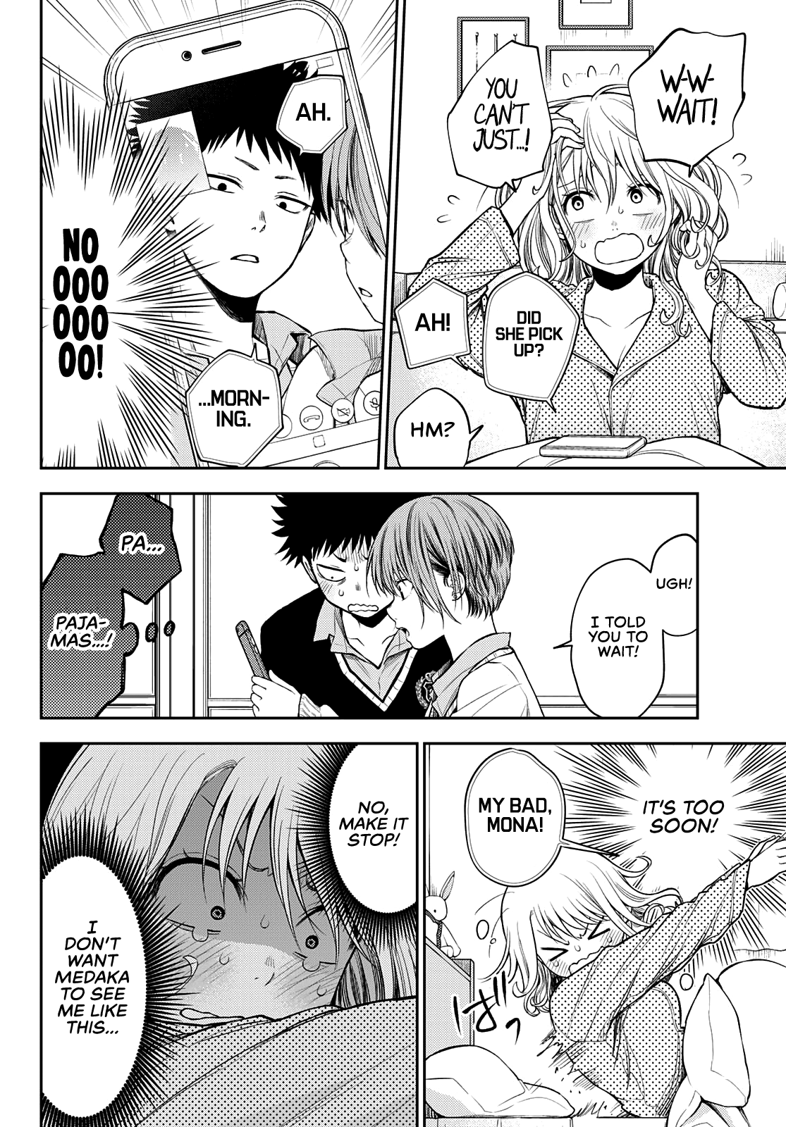 Kuroiwa Medaka ni Watashi no Kawaii ga Tsuujinai