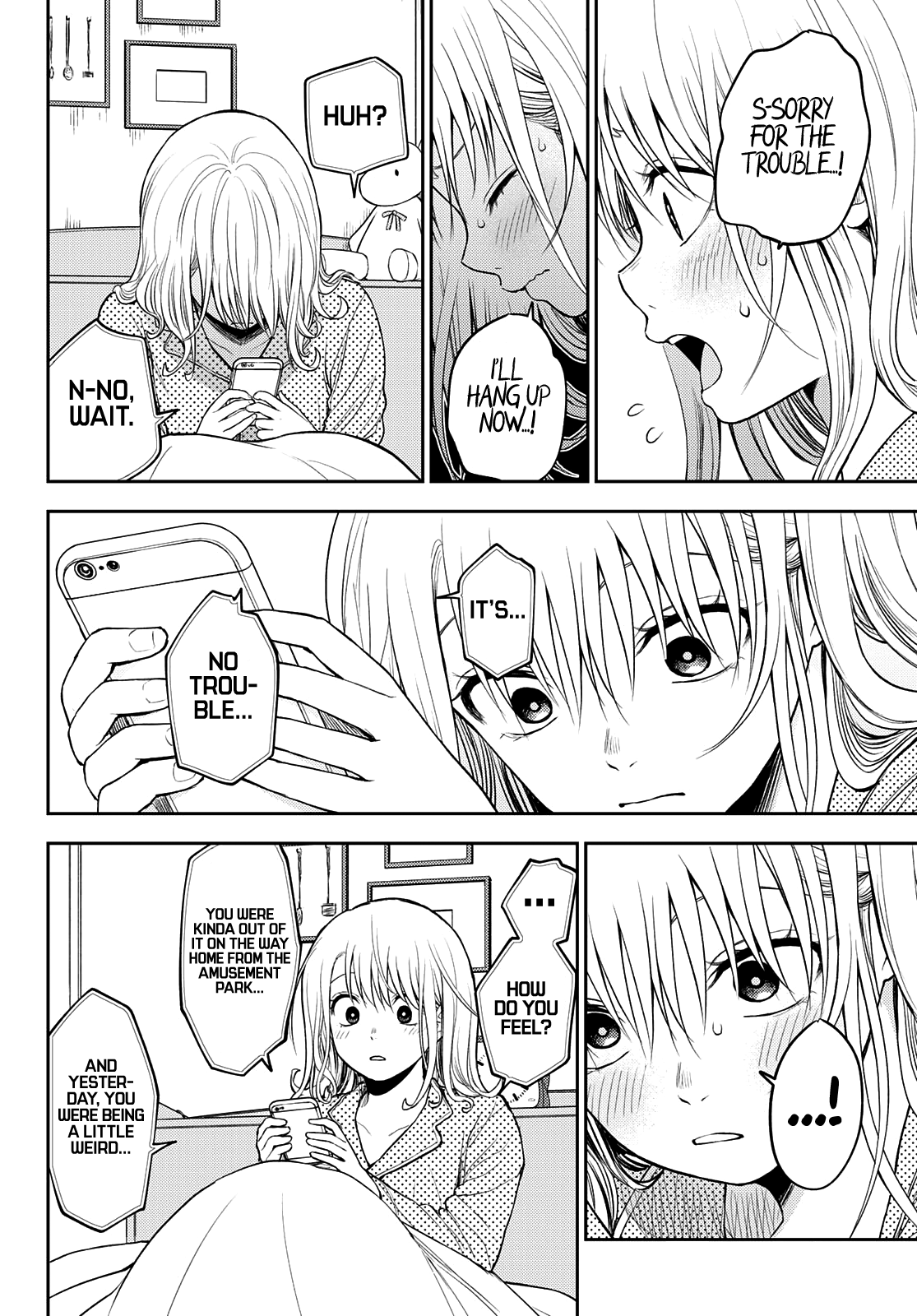Kuroiwa Medaka ni Watashi no Kawaii ga Tsuujinai