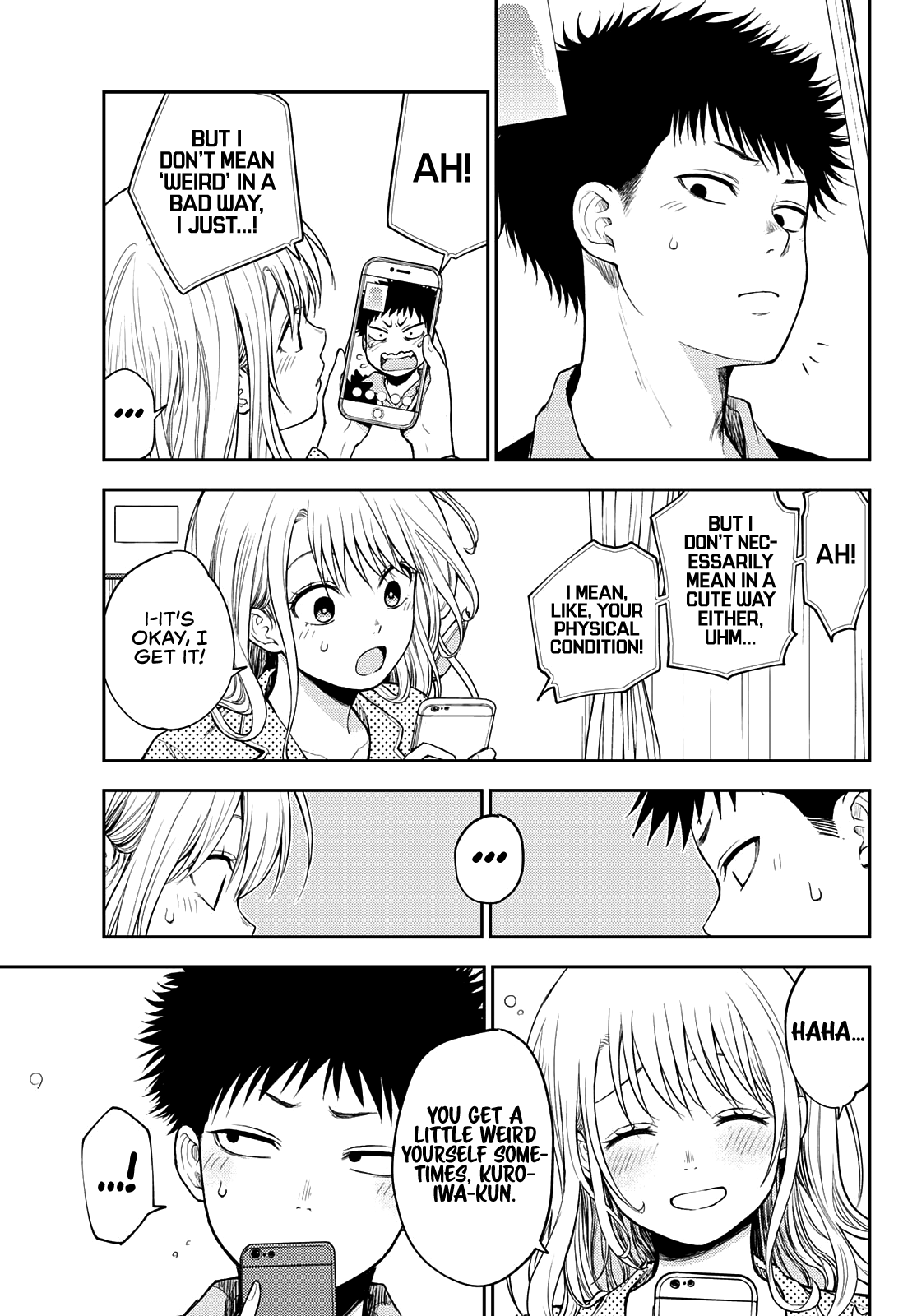 Kuroiwa Medaka ni Watashi no Kawaii ga Tsuujinai