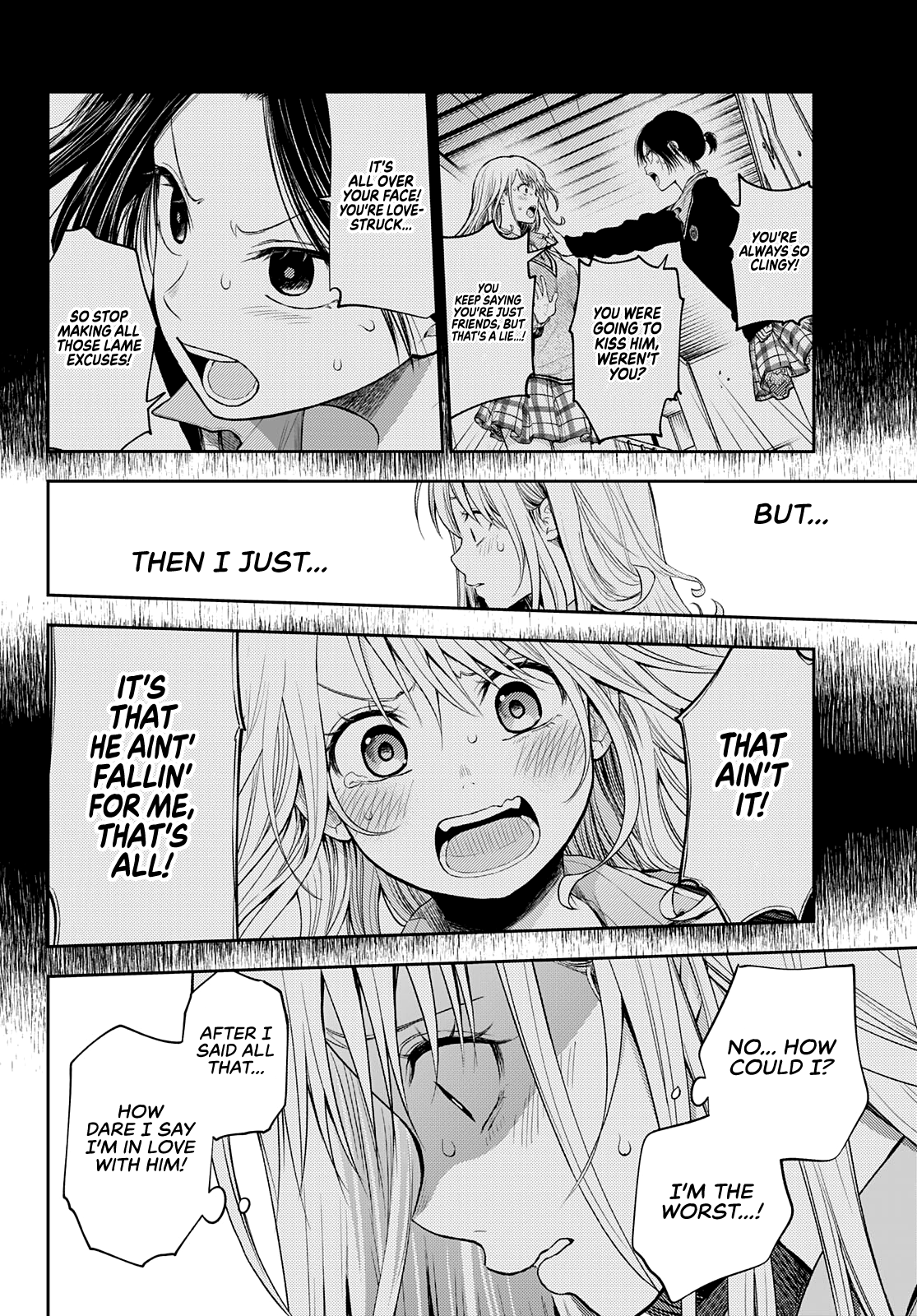 Kuroiwa Medaka ni Watashi no Kawaii ga Tsuujinai