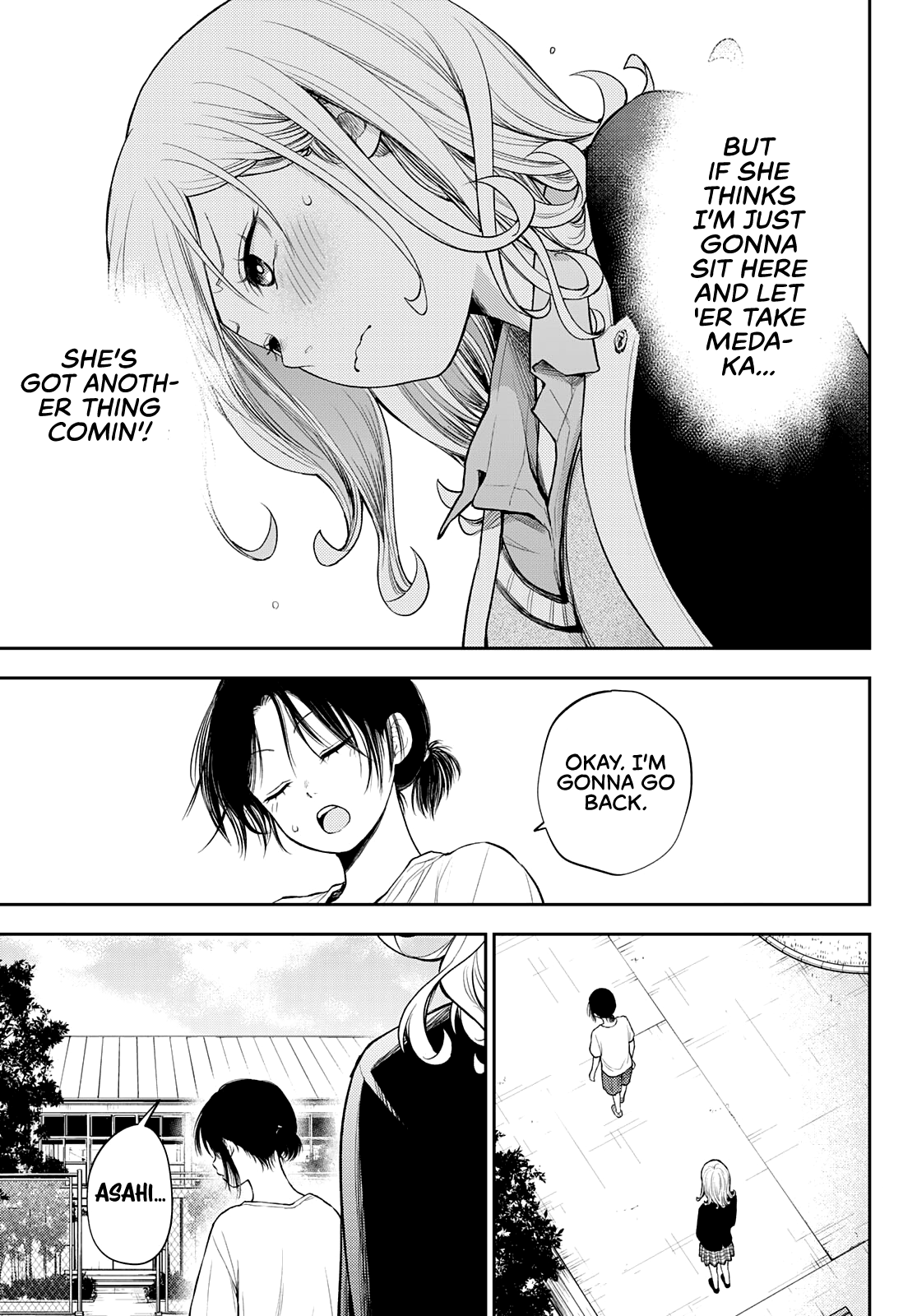 Kuroiwa Medaka ni Watashi no Kawaii ga Tsuujinai