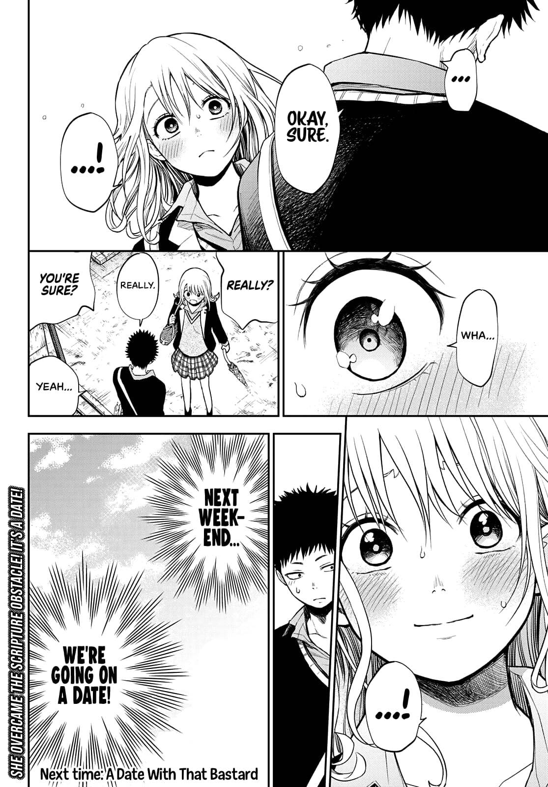 Kuroiwa Medaka ni Watashi no Kawaii ga Tsuujinai