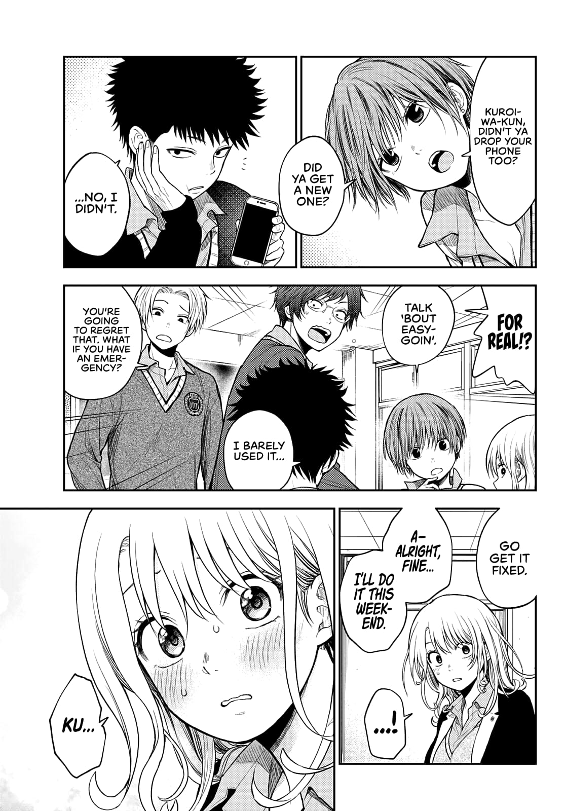 Kuroiwa Medaka ni Watashi no Kawaii ga Tsuujinai