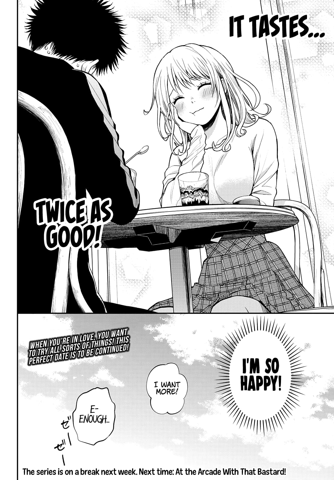 Kuroiwa Medaka ni Watashi no Kawaii ga Tsuujinai