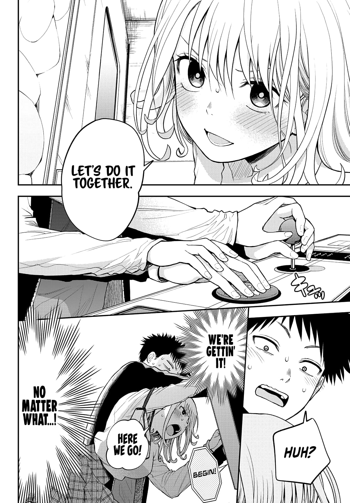 Kuroiwa Medaka ni Watashi no Kawaii ga Tsuujinai