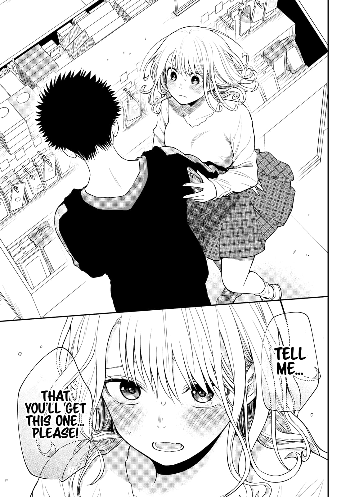 Kuroiwa Medaka ni Watashi no Kawaii ga Tsuujinai