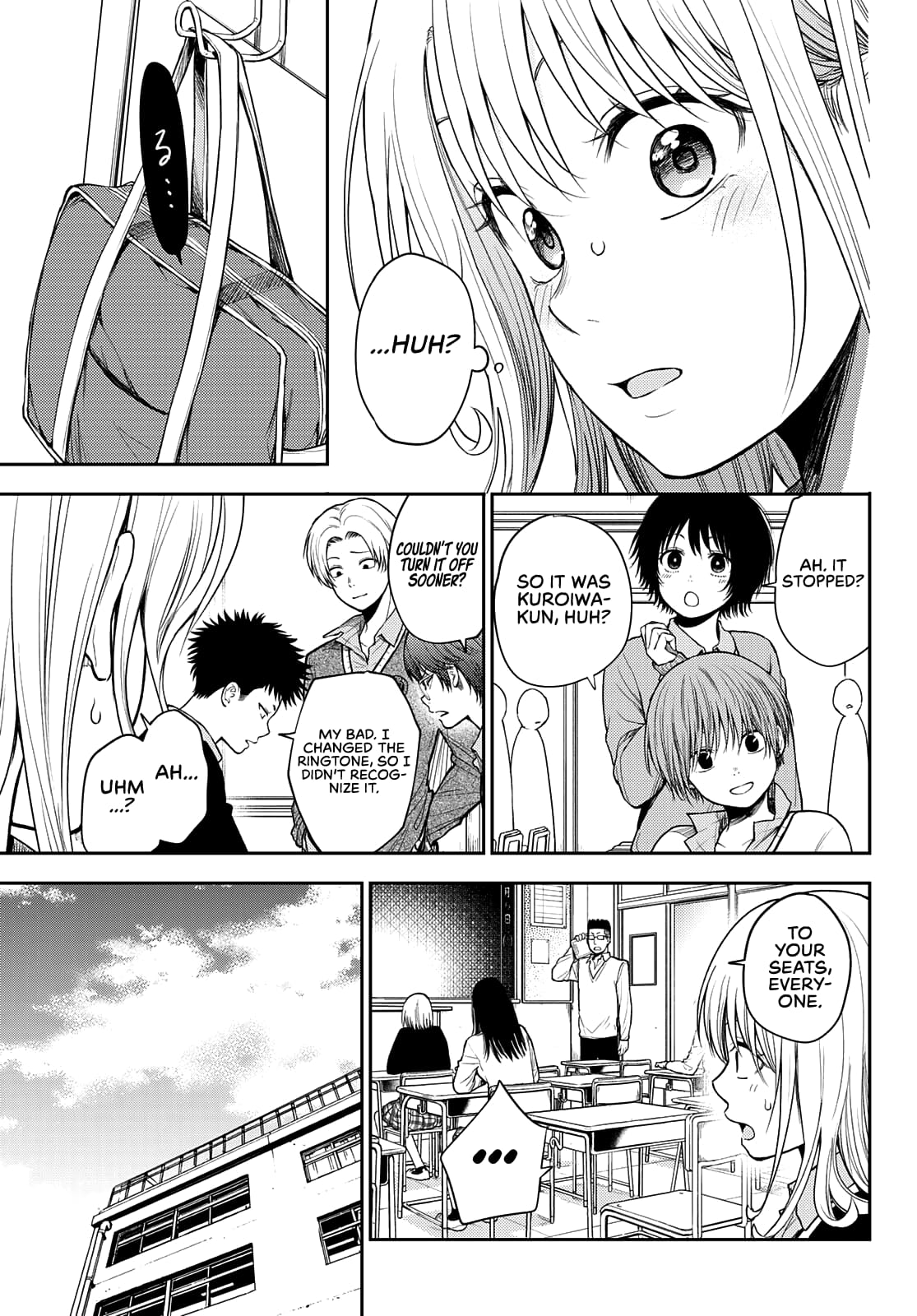 Kuroiwa Medaka ni Watashi no Kawaii ga Tsuujinai