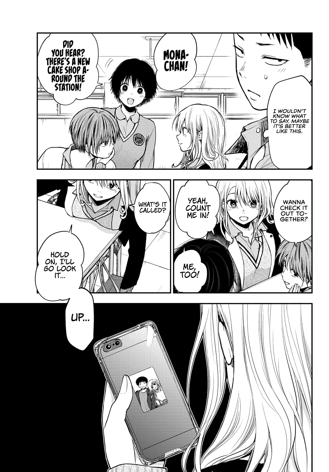 Kuroiwa Medaka ni Watashi no Kawaii ga Tsuujinai