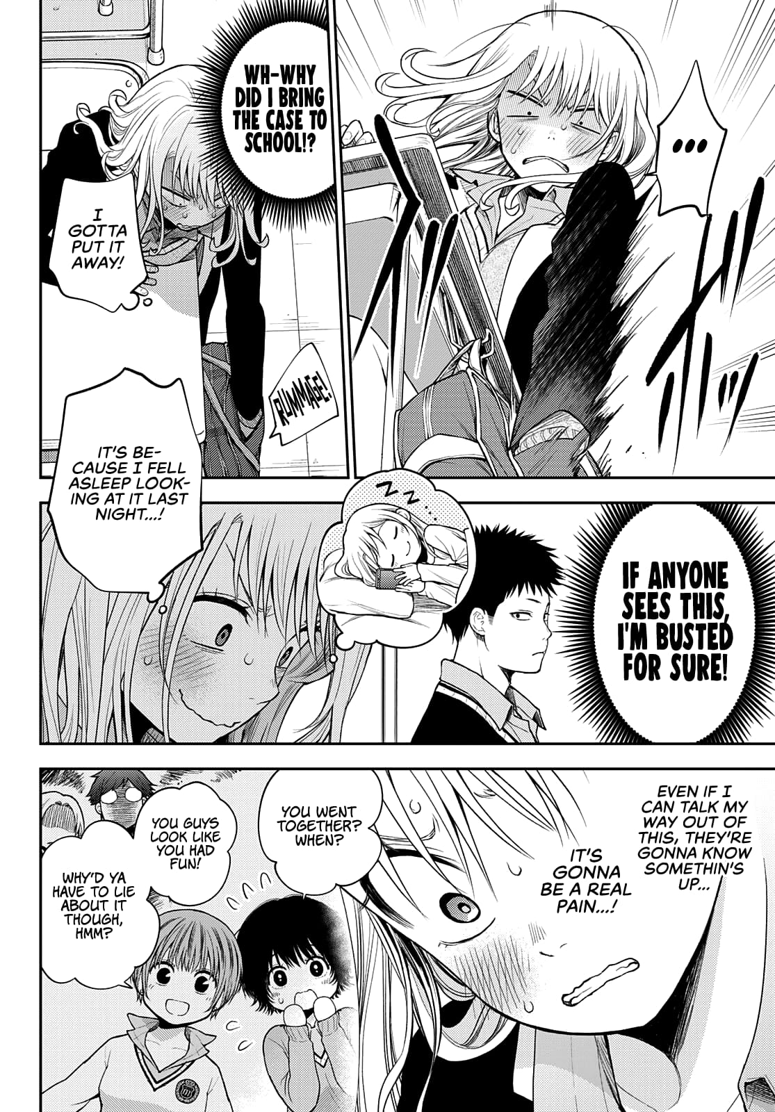 Kuroiwa Medaka ni Watashi no Kawaii ga Tsuujinai