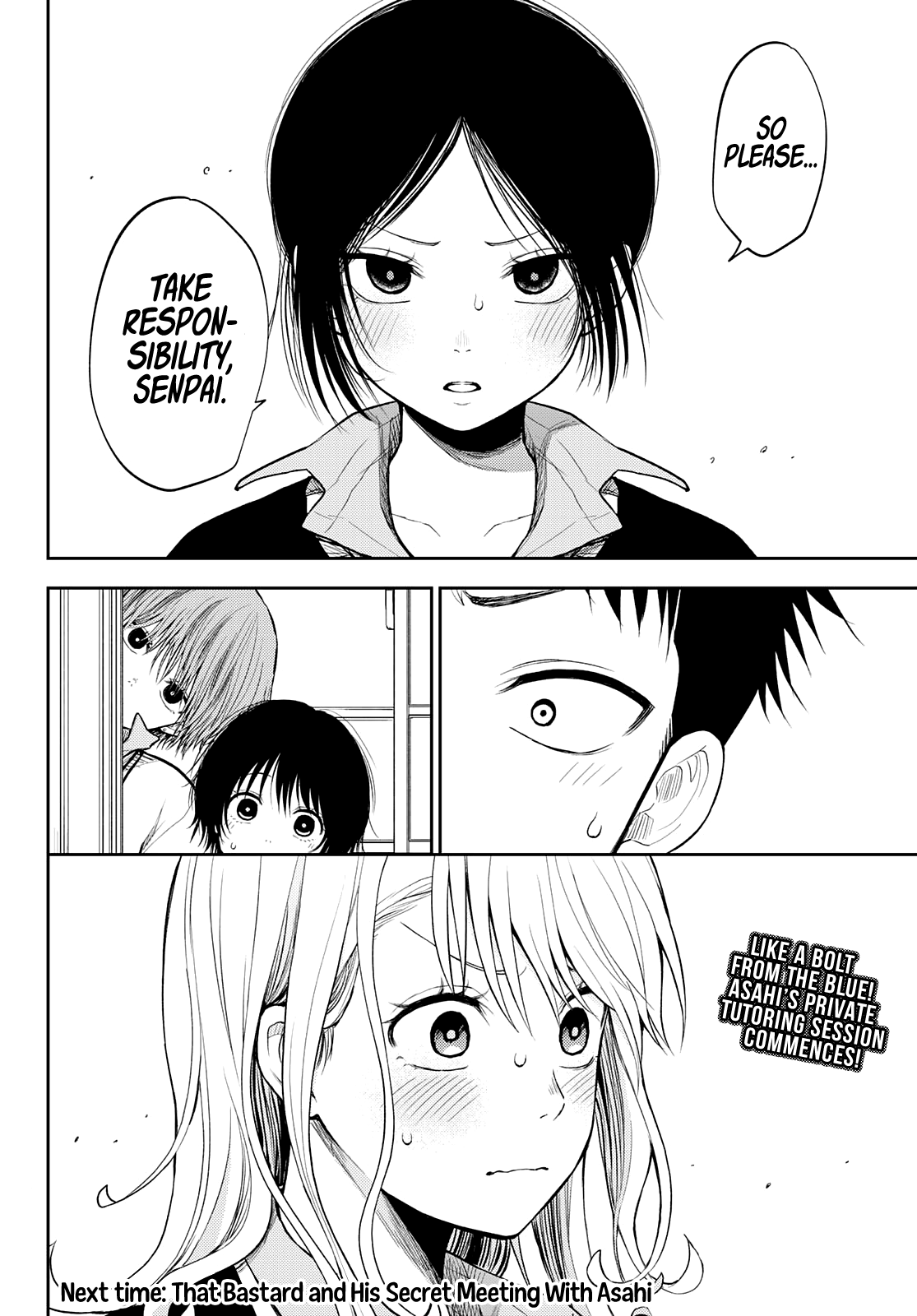 Kuroiwa Medaka ni Watashi no Kawaii ga Tsuujinai