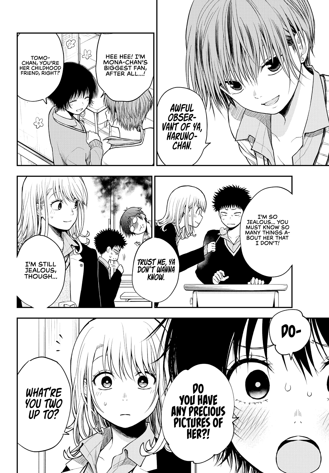 Kuroiwa Medaka ni Watashi no Kawaii ga Tsuujinai