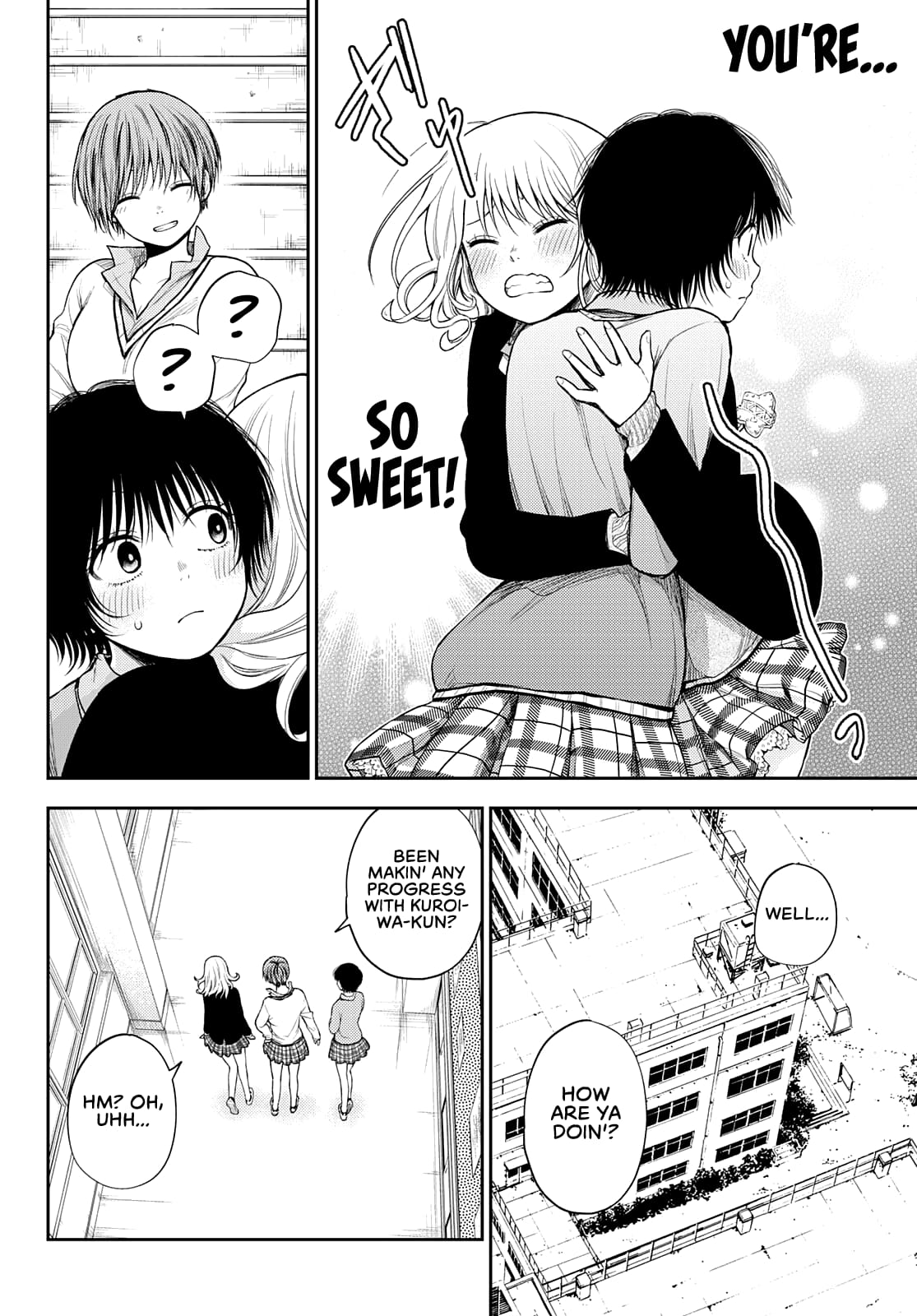Kuroiwa Medaka ni Watashi no Kawaii ga Tsuujinai