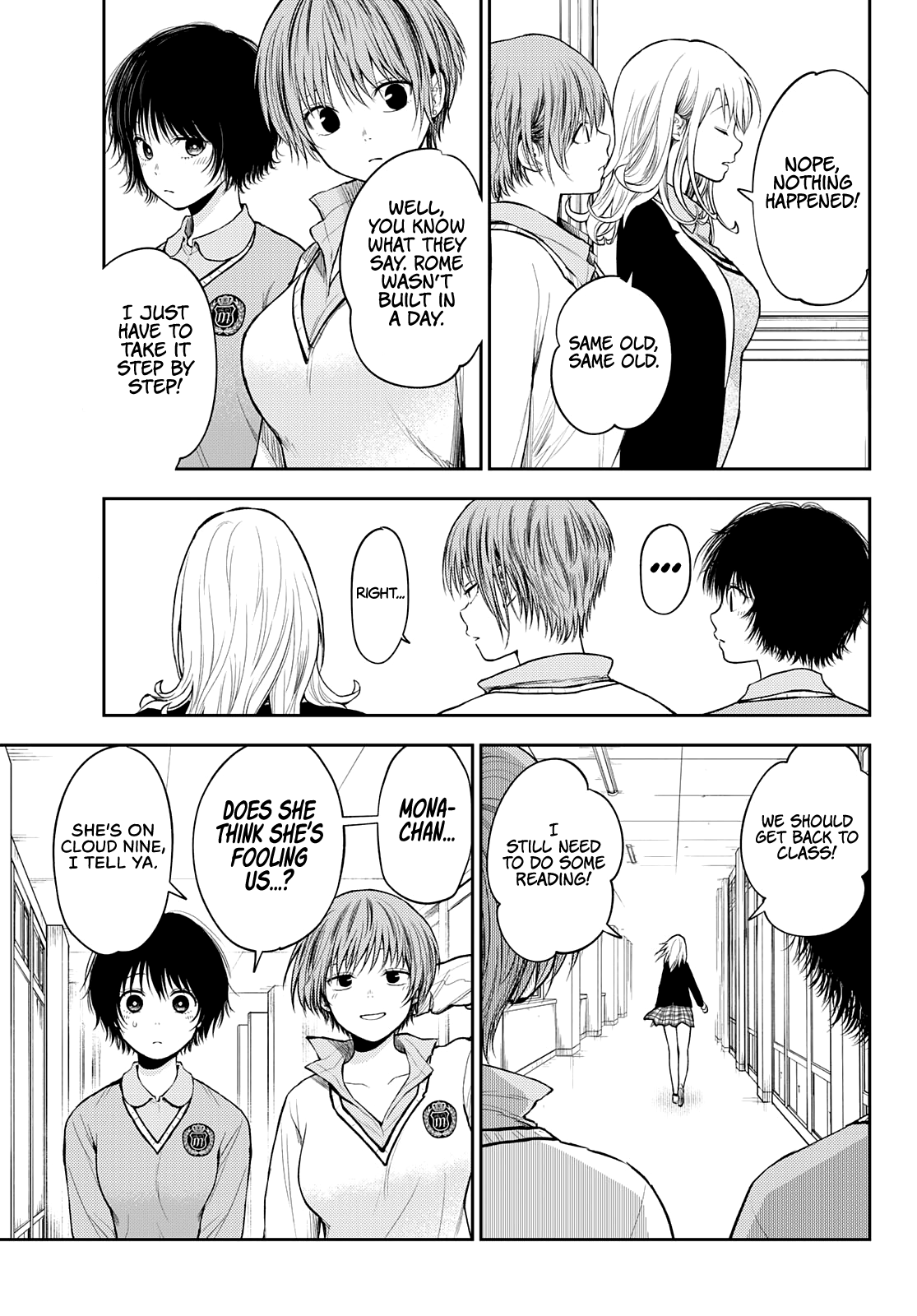 Kuroiwa Medaka ni Watashi no Kawaii ga Tsuujinai