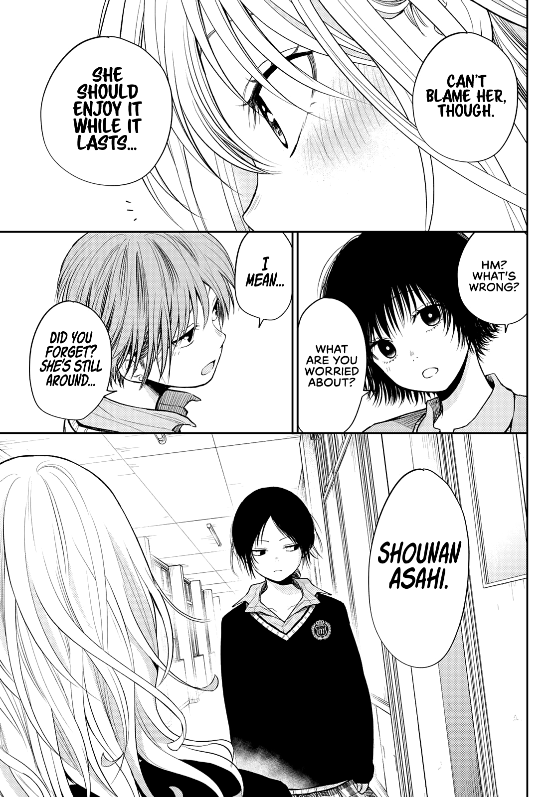 Kuroiwa Medaka ni Watashi no Kawaii ga Tsuujinai