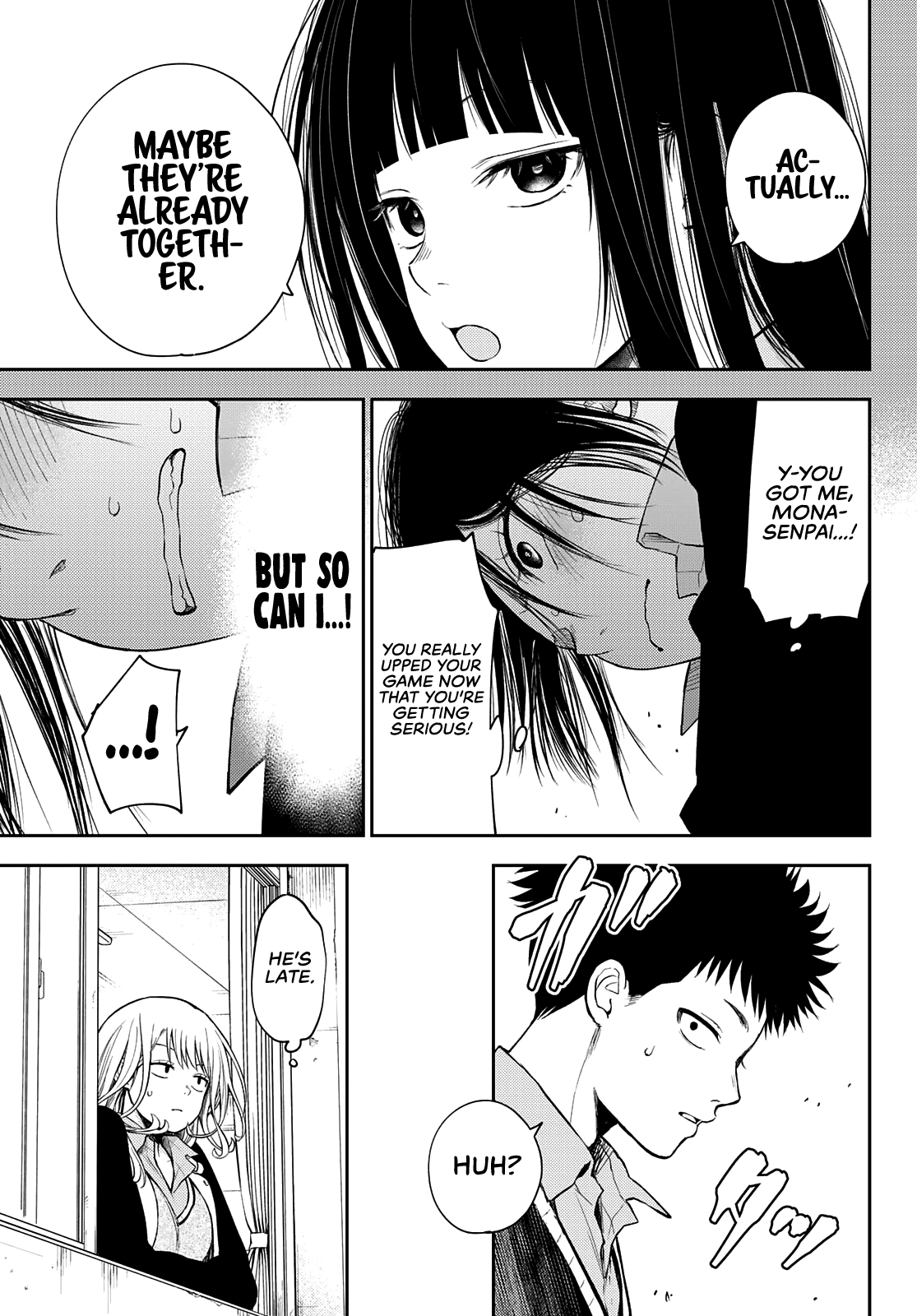 Kuroiwa Medaka ni Watashi no Kawaii ga Tsuujinai