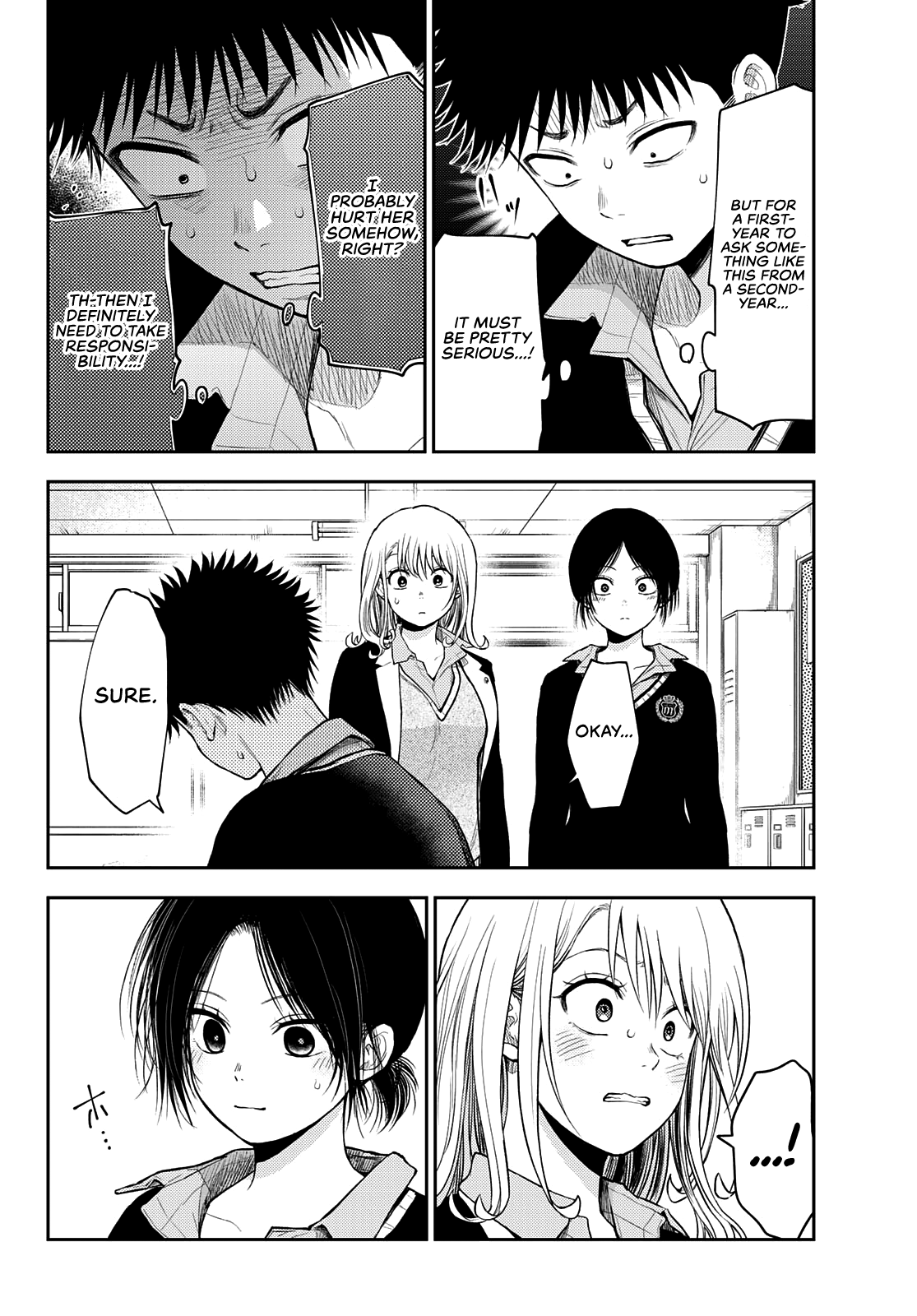 Kuroiwa Medaka ni Watashi no Kawaii ga Tsuujinai