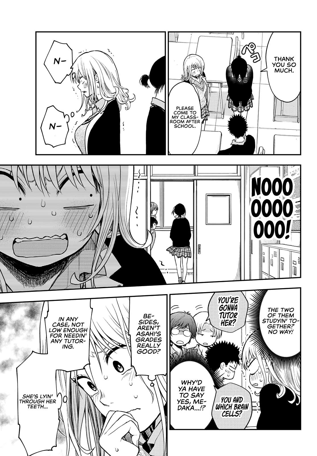 Kuroiwa Medaka ni Watashi no Kawaii ga Tsuujinai
